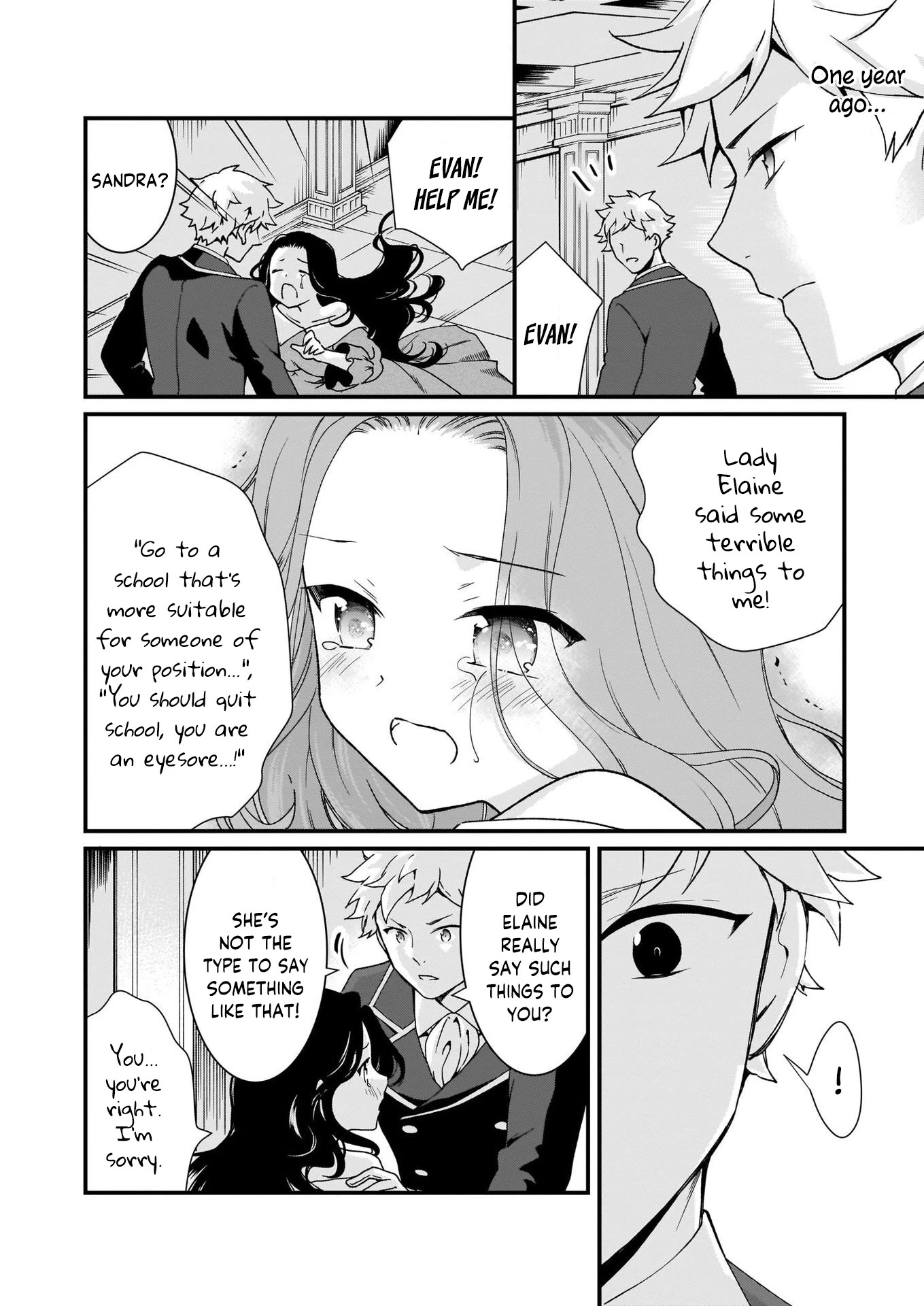 The Plain and Unnoticeable Me Is No More Chapter 7 page 16 - Chapter 7