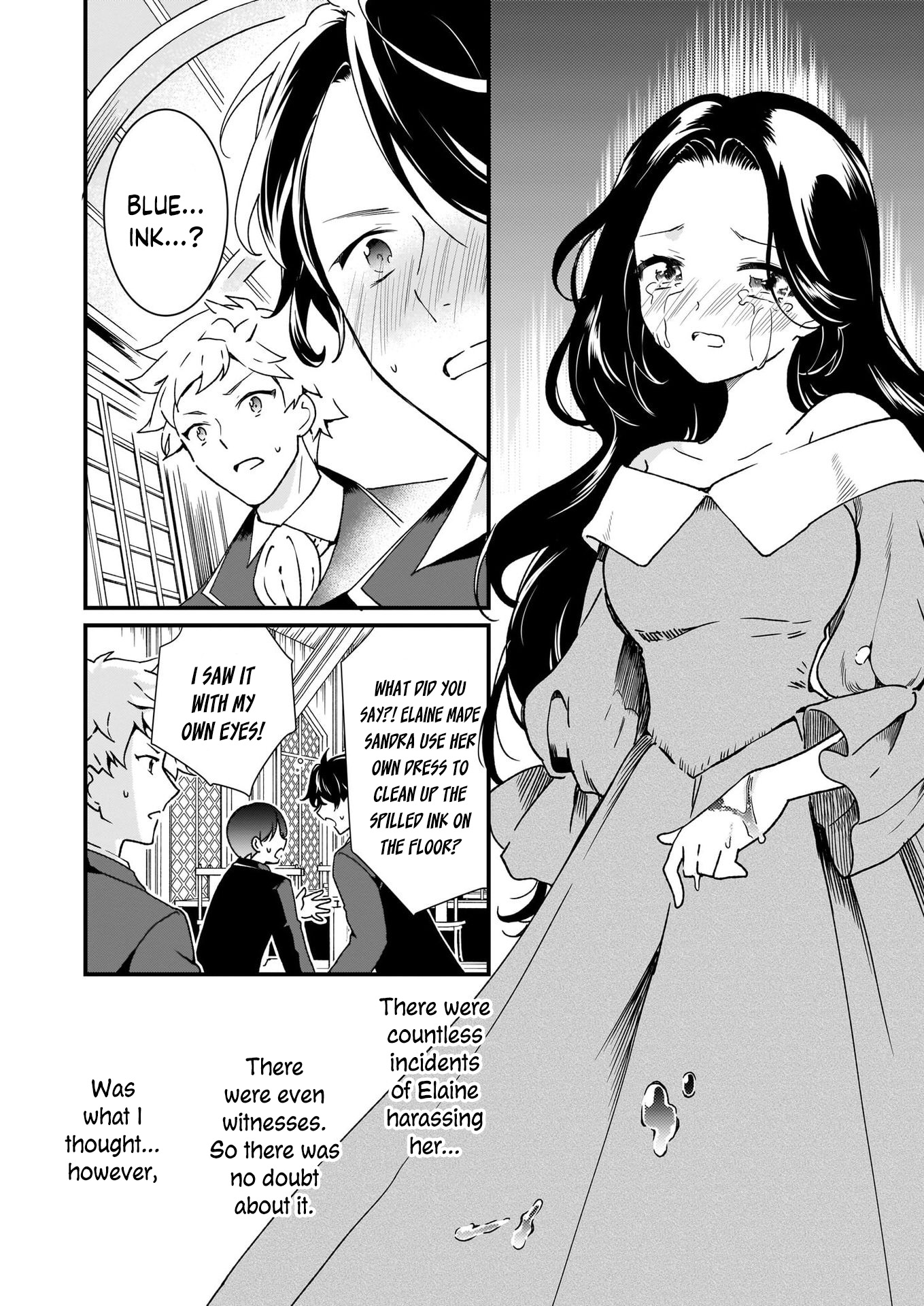 The Plain and Unnoticeable Me Is No More Chapter 7 page 20 - Chapter 7