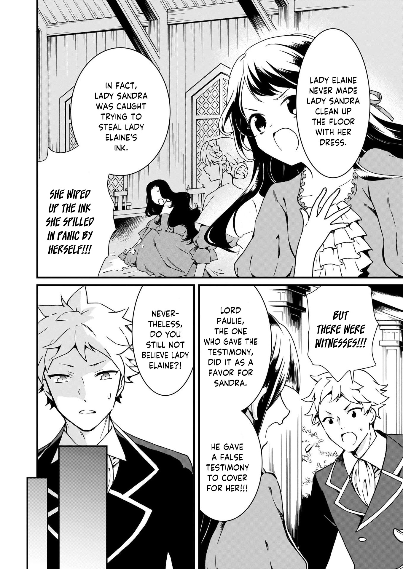 The Plain and Unnoticeable Me Is No More Chapter 7 page 22 - Chapter 7