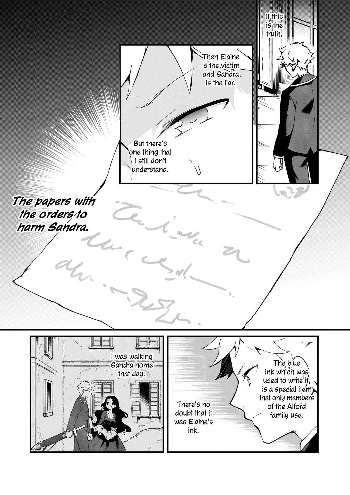 The Plain and Unnoticeable Me Is No More Chapter 7 page 23 - Chapter 7