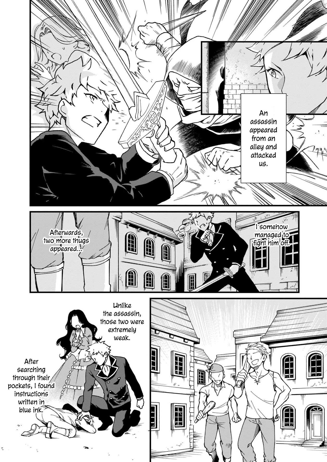 The Plain and Unnoticeable Me Is No More Chapter 7 page 24 - Chapter 7