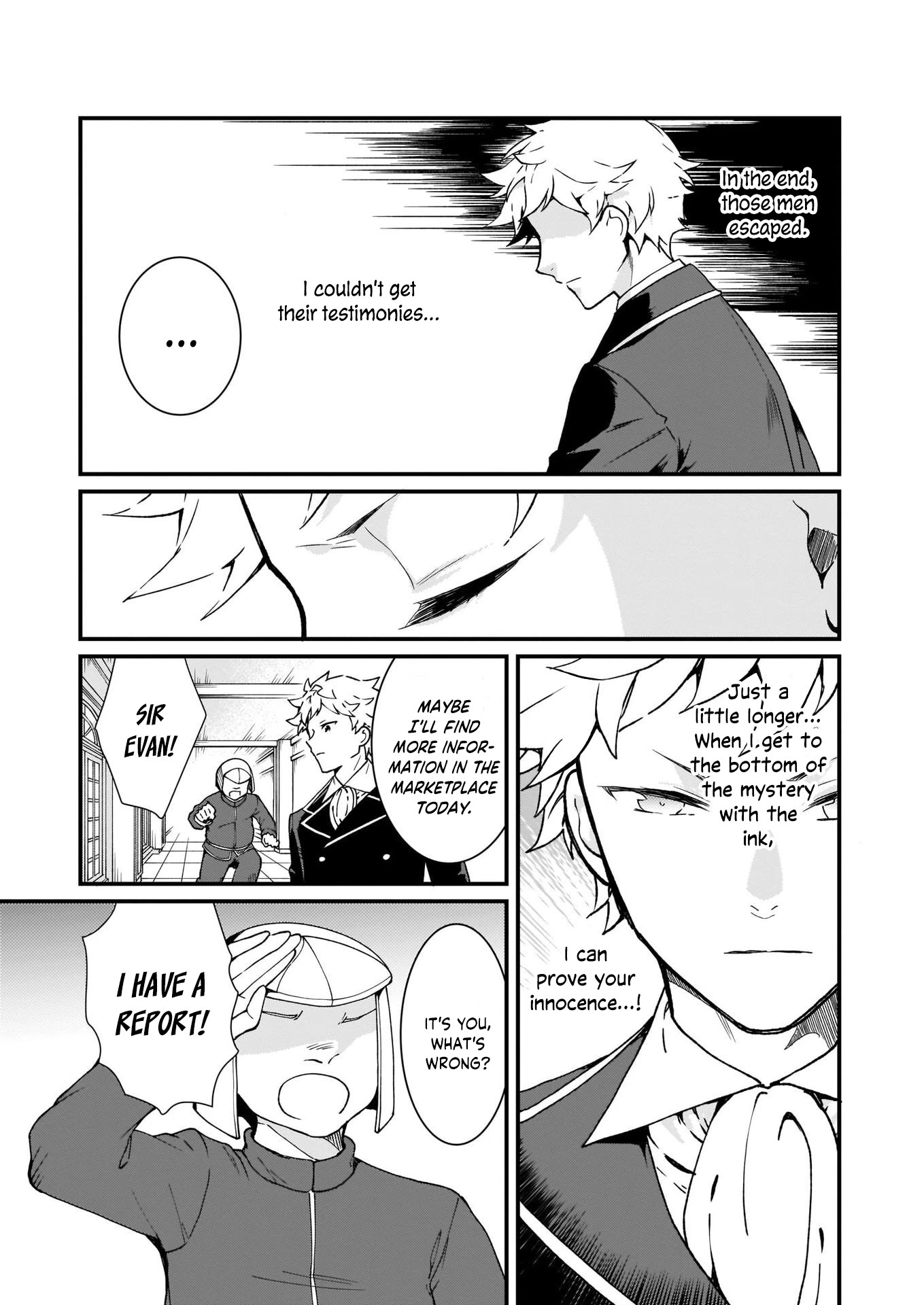 The Plain and Unnoticeable Me Is No More Chapter 7 page 25 - Chapter 7