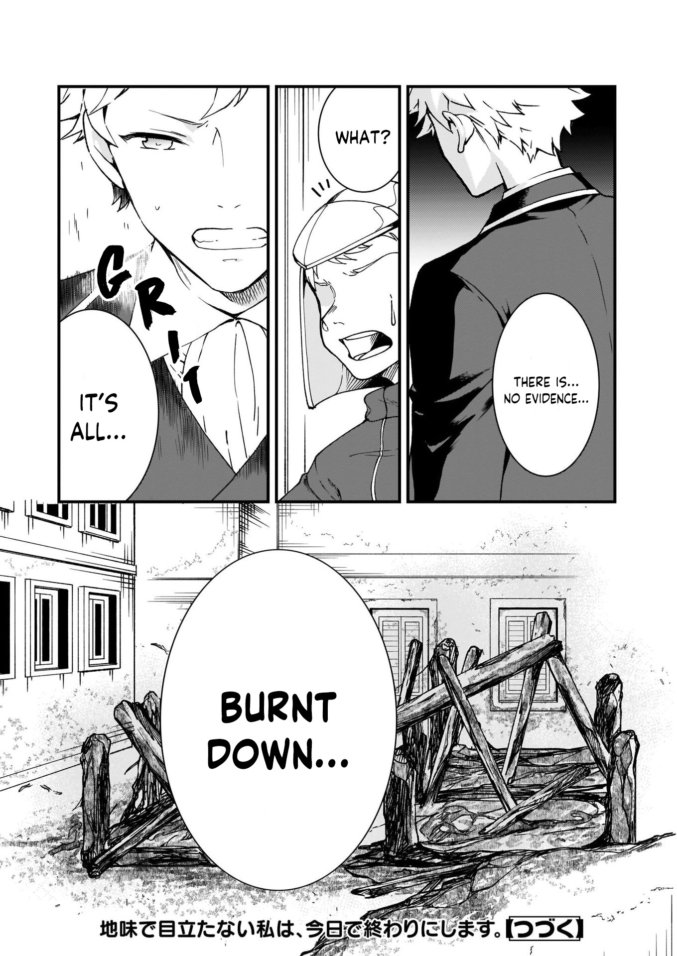 The Plain and Unnoticeable Me Is No More Chapter 7 page 27 - Chapter 7