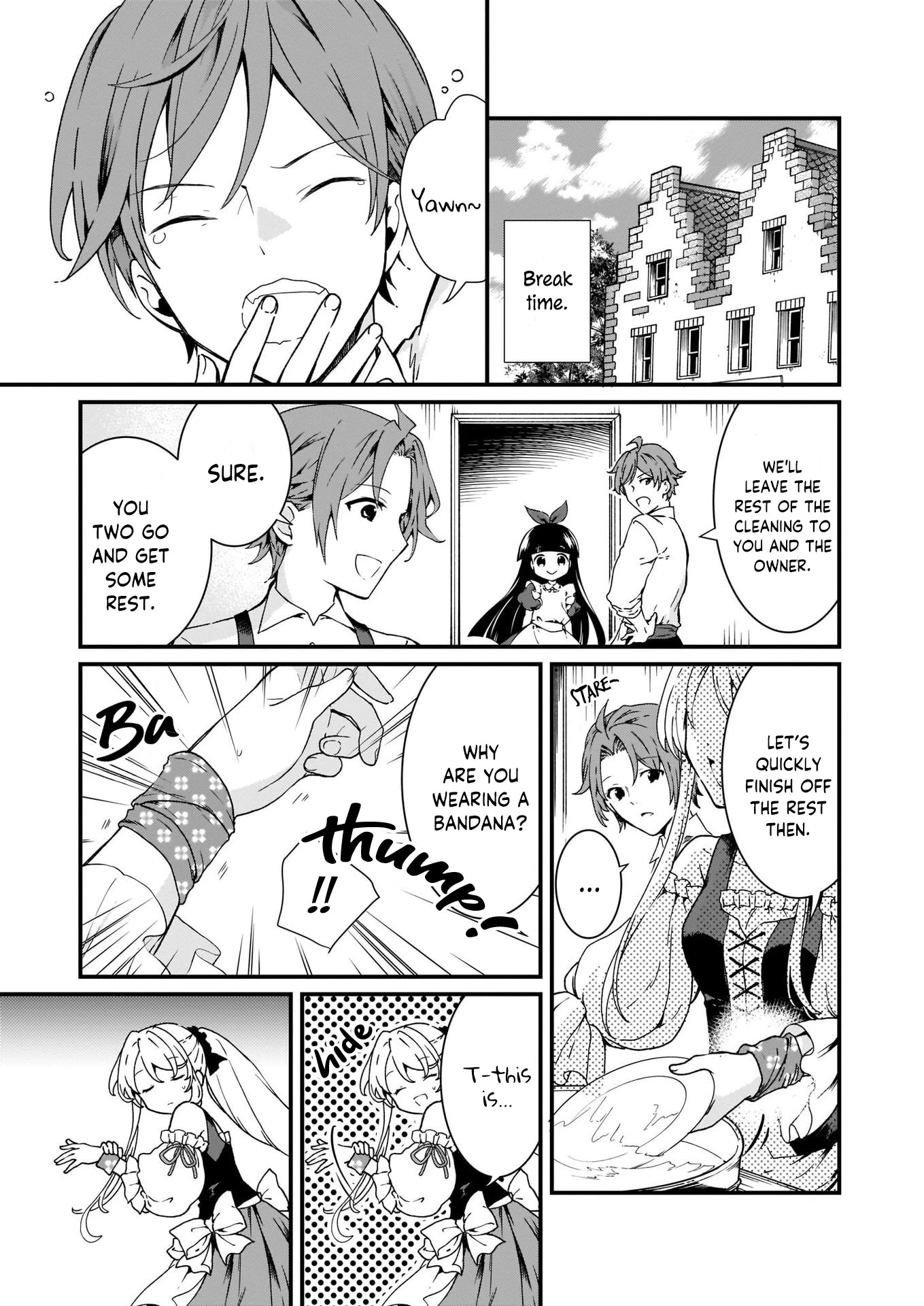 The Plain and Unnoticeable Me Is No More Chapter 7 page 3 - Chapter 7