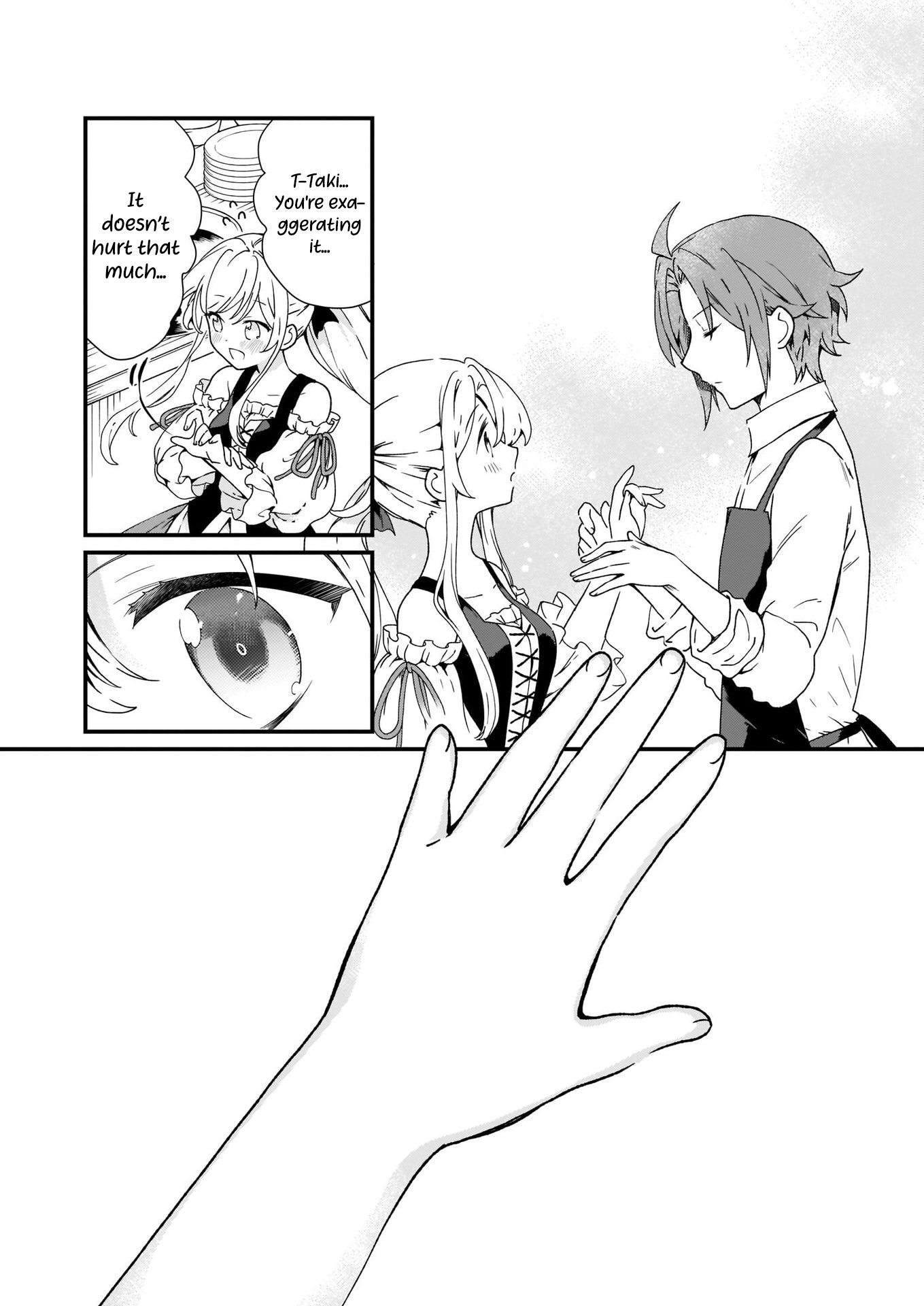 The Plain and Unnoticeable Me Is No More Chapter 7 page 6 - Chapter 7