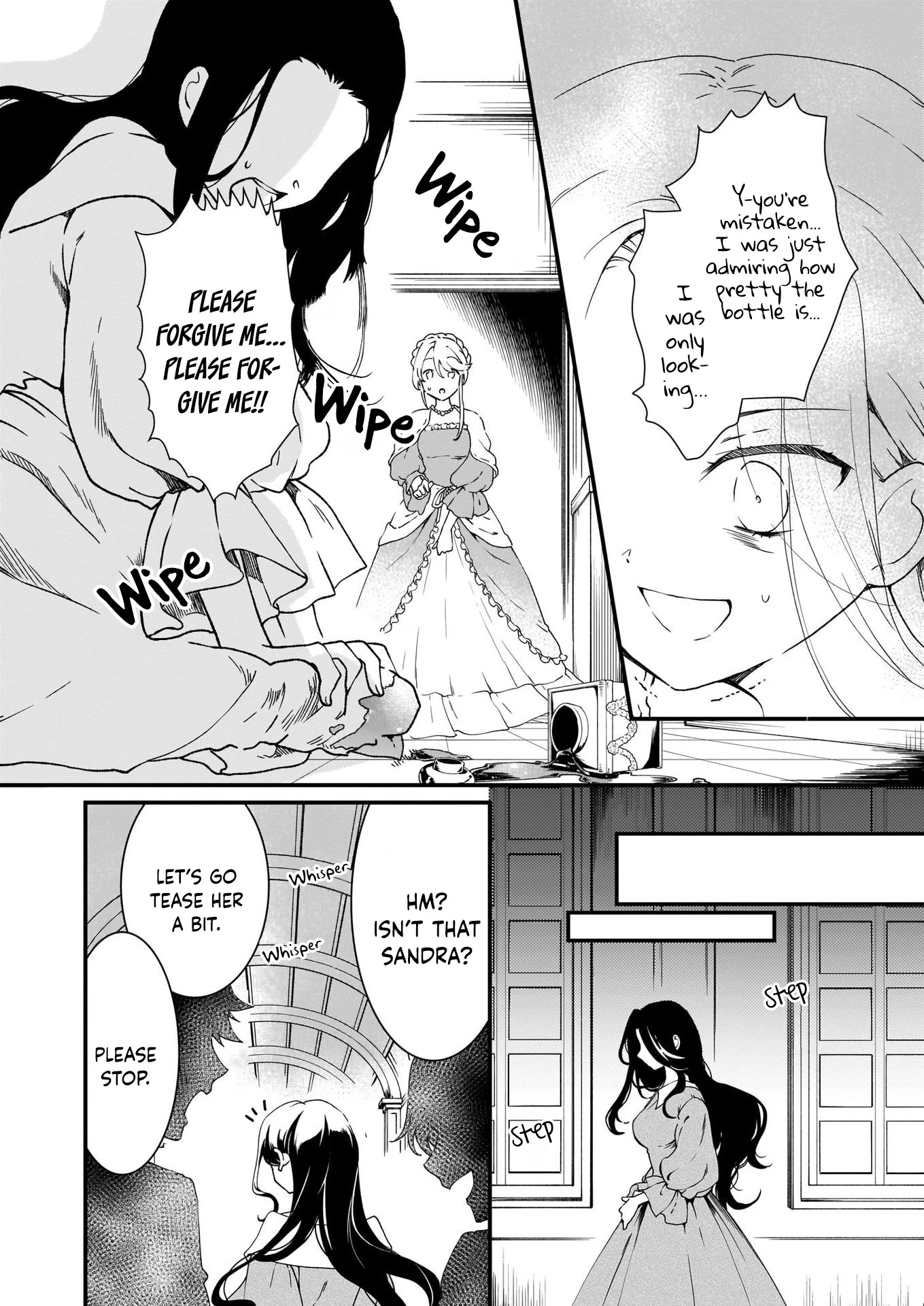 The Plain and Unnoticeable Me Is No More Chapter 8 page 12 - Chapter 8