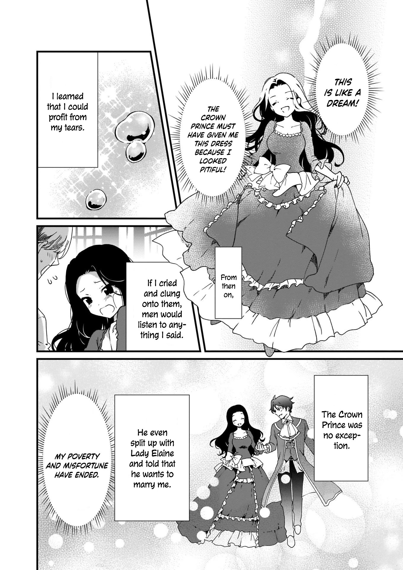 The Plain and Unnoticeable Me Is No More Chapter 8 page 14 - Chapter 8