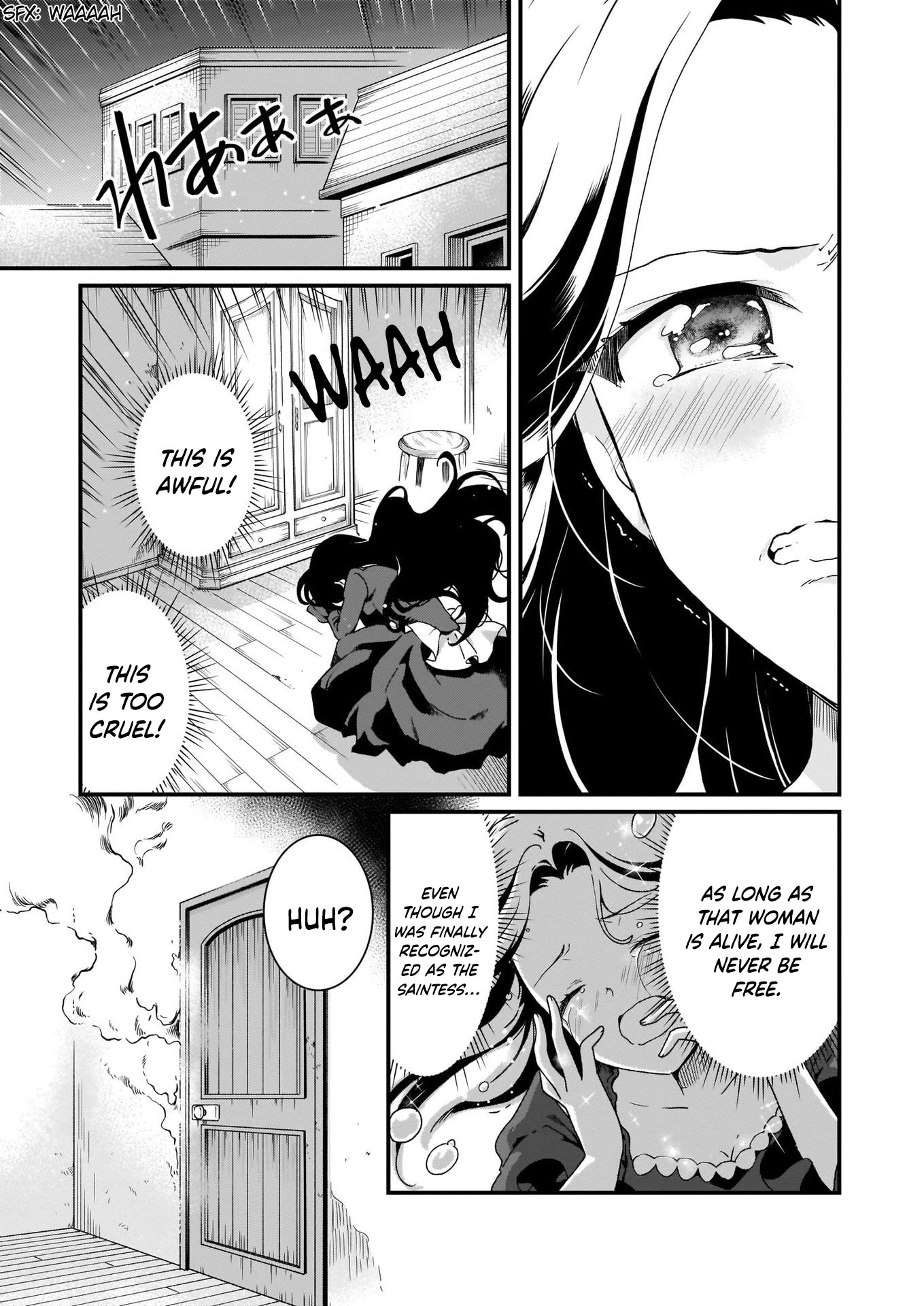 The Plain and Unnoticeable Me Is No More Chapter 8 page 17 - Chapter 8