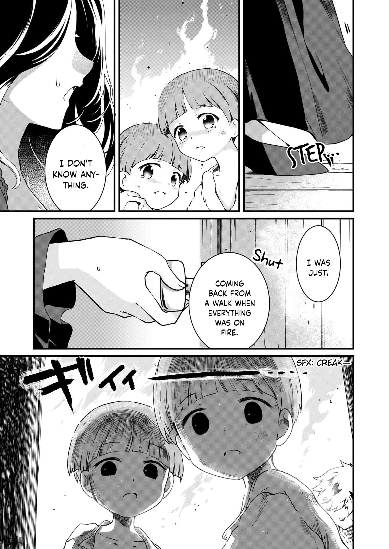 The Plain and Unnoticeable Me Is No More Chapter 8 page 21 - Chapter 8
