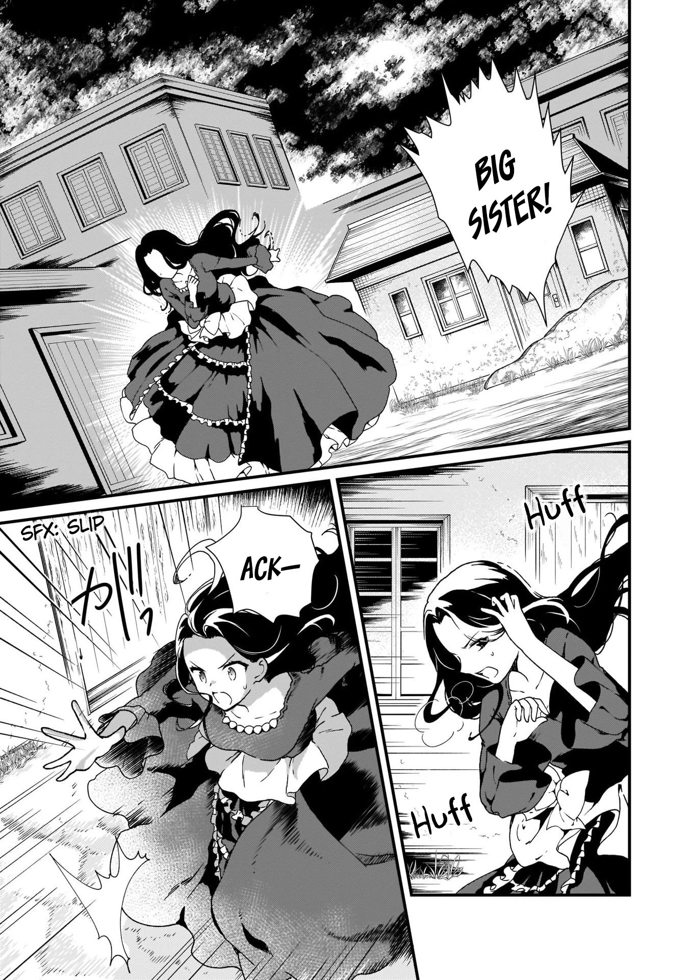 The Plain and Unnoticeable Me Is No More Chapter 8 page 23 - Chapter 8