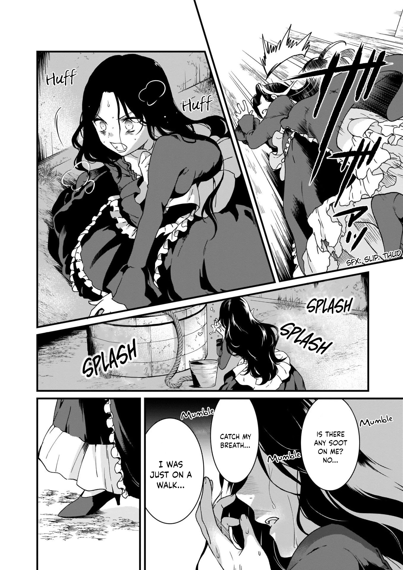 The Plain and Unnoticeable Me Is No More Chapter 8 page 24 - Chapter 8