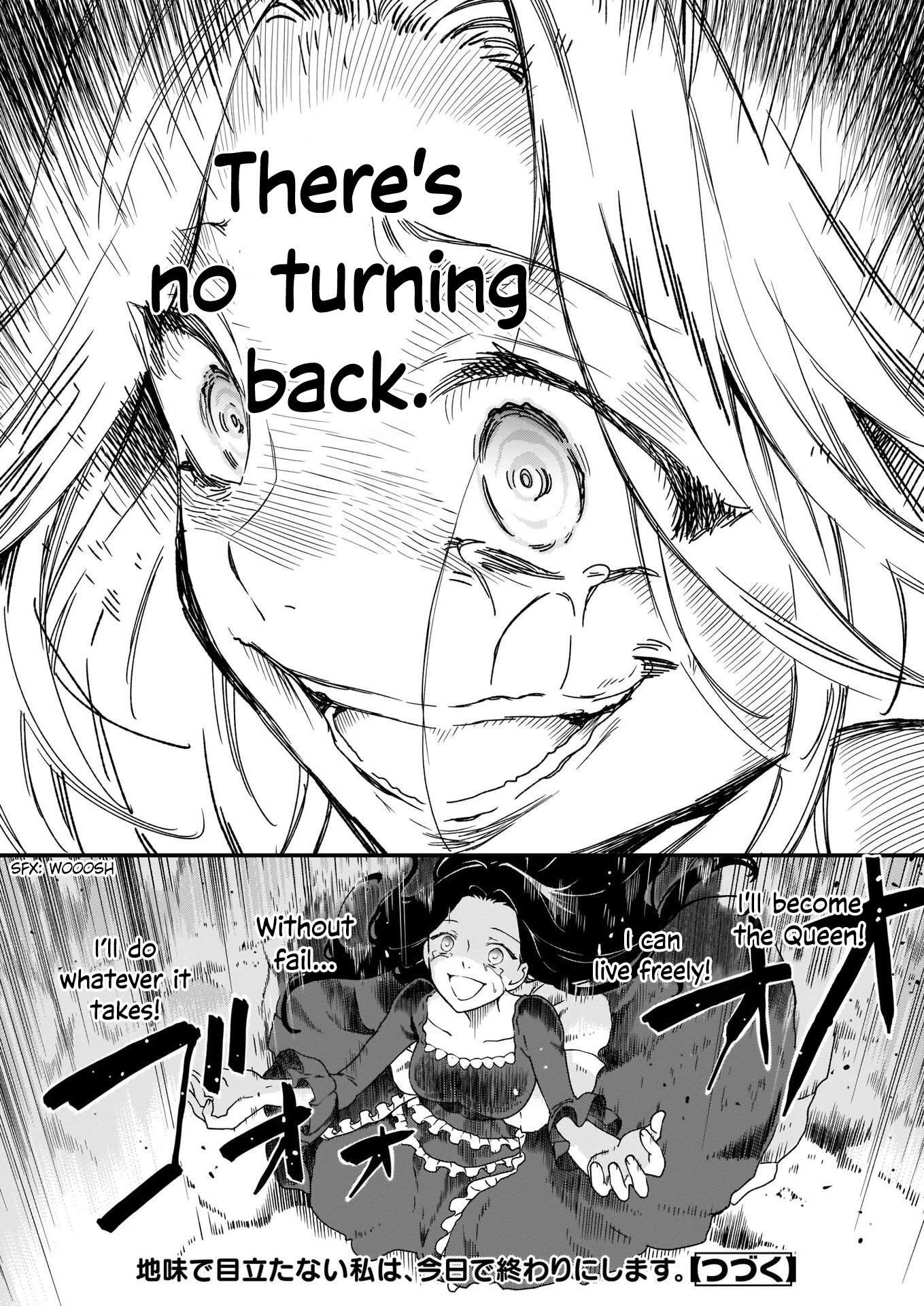 The Plain and Unnoticeable Me Is No More Chapter 8 page 28 - Chapter 8
