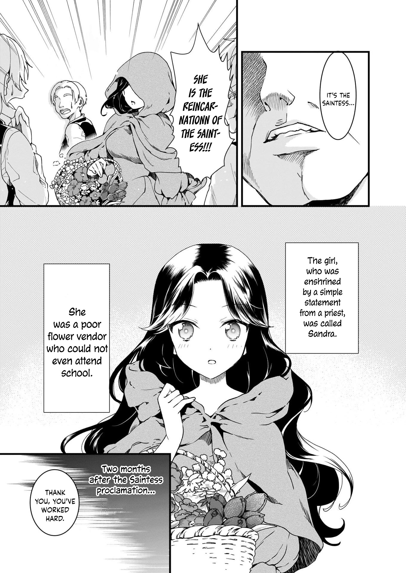The Plain and Unnoticeable Me Is No More Chapter 8 page 3 - Chapter 8