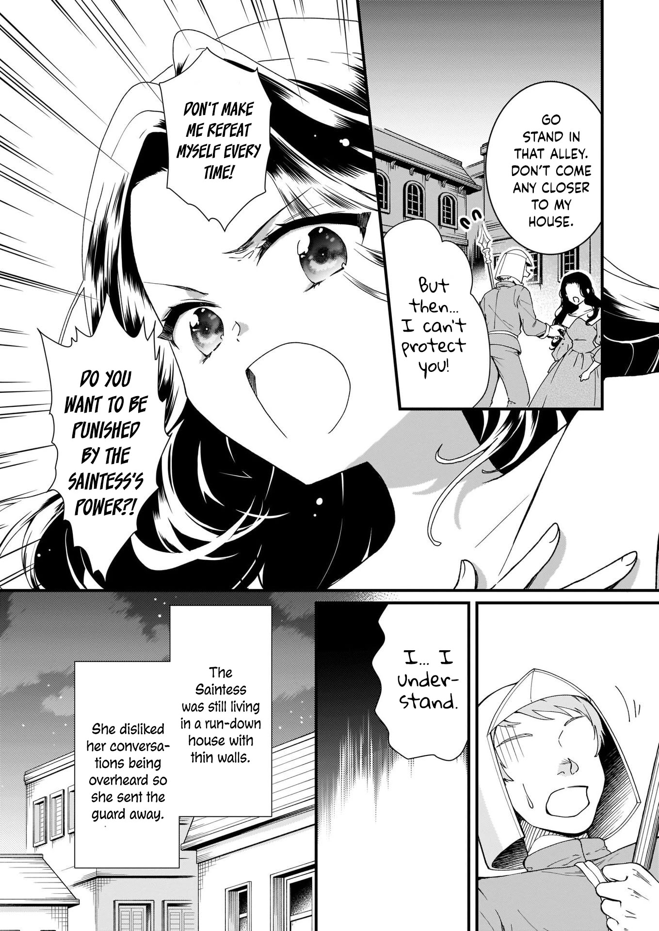 The Plain and Unnoticeable Me Is No More Chapter 8 page 4 - Chapter 8