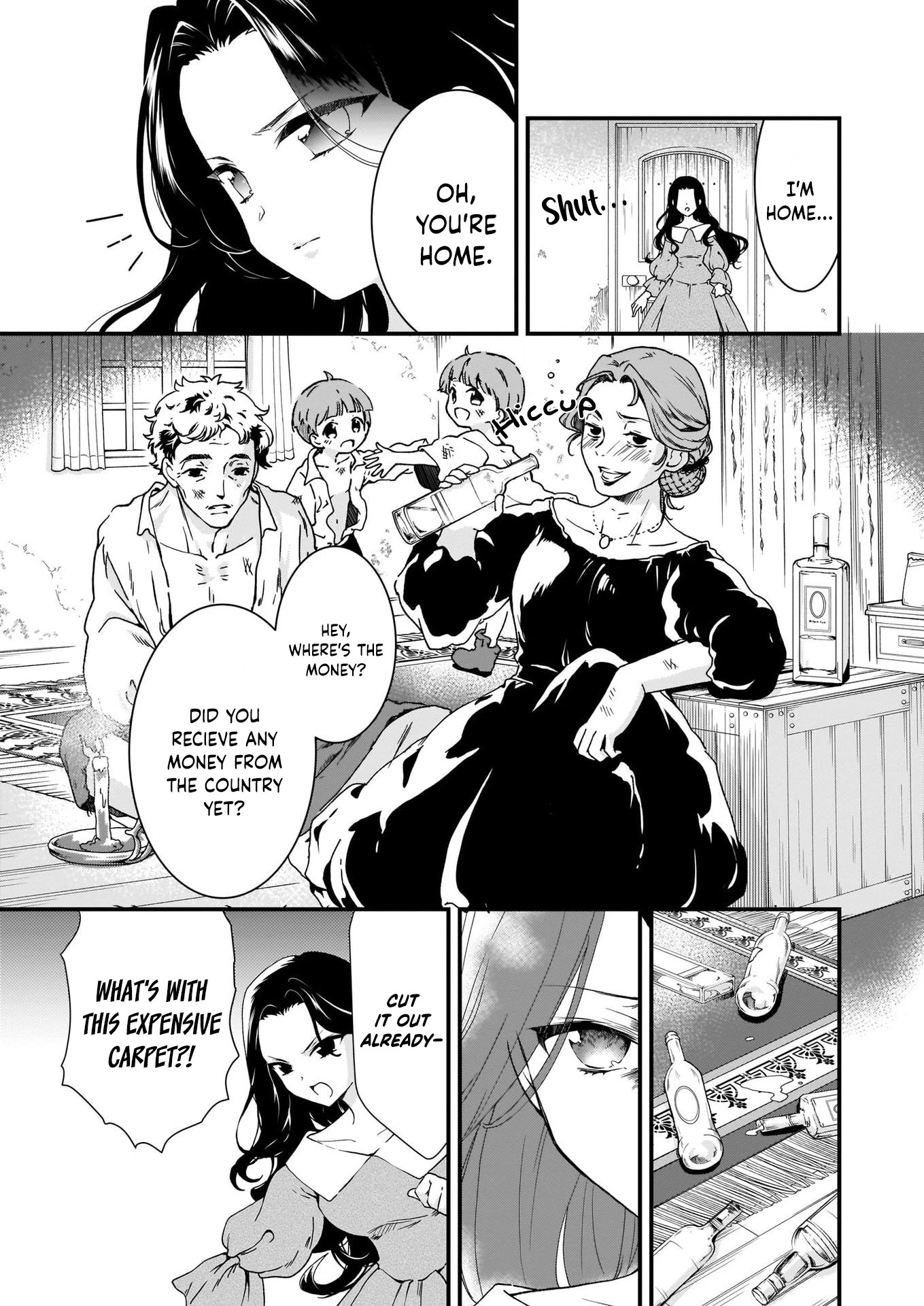 The Plain and Unnoticeable Me Is No More Chapter 8 page 5 - Chapter 8