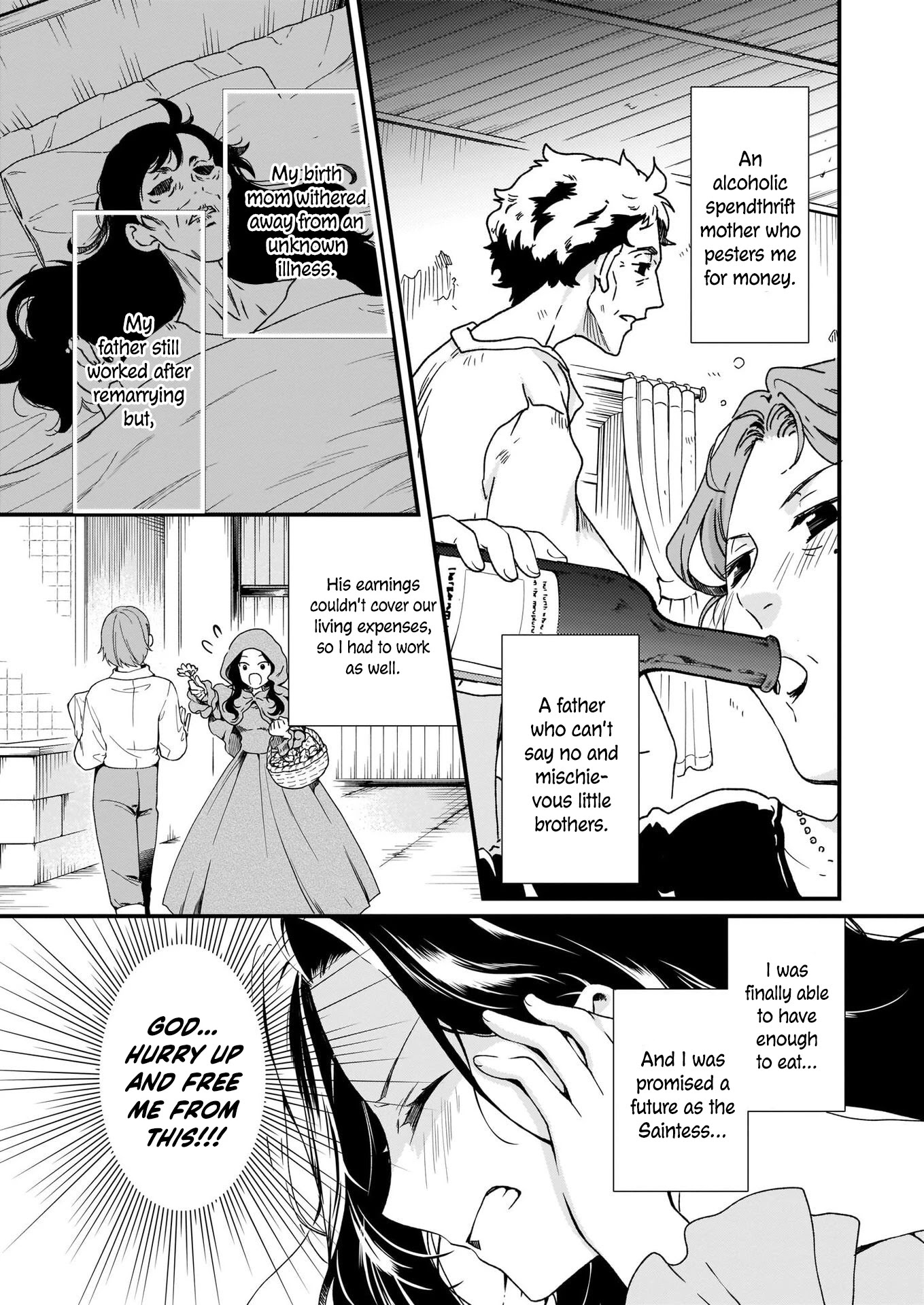 The Plain and Unnoticeable Me Is No More Chapter 8 page 7 - Chapter 8