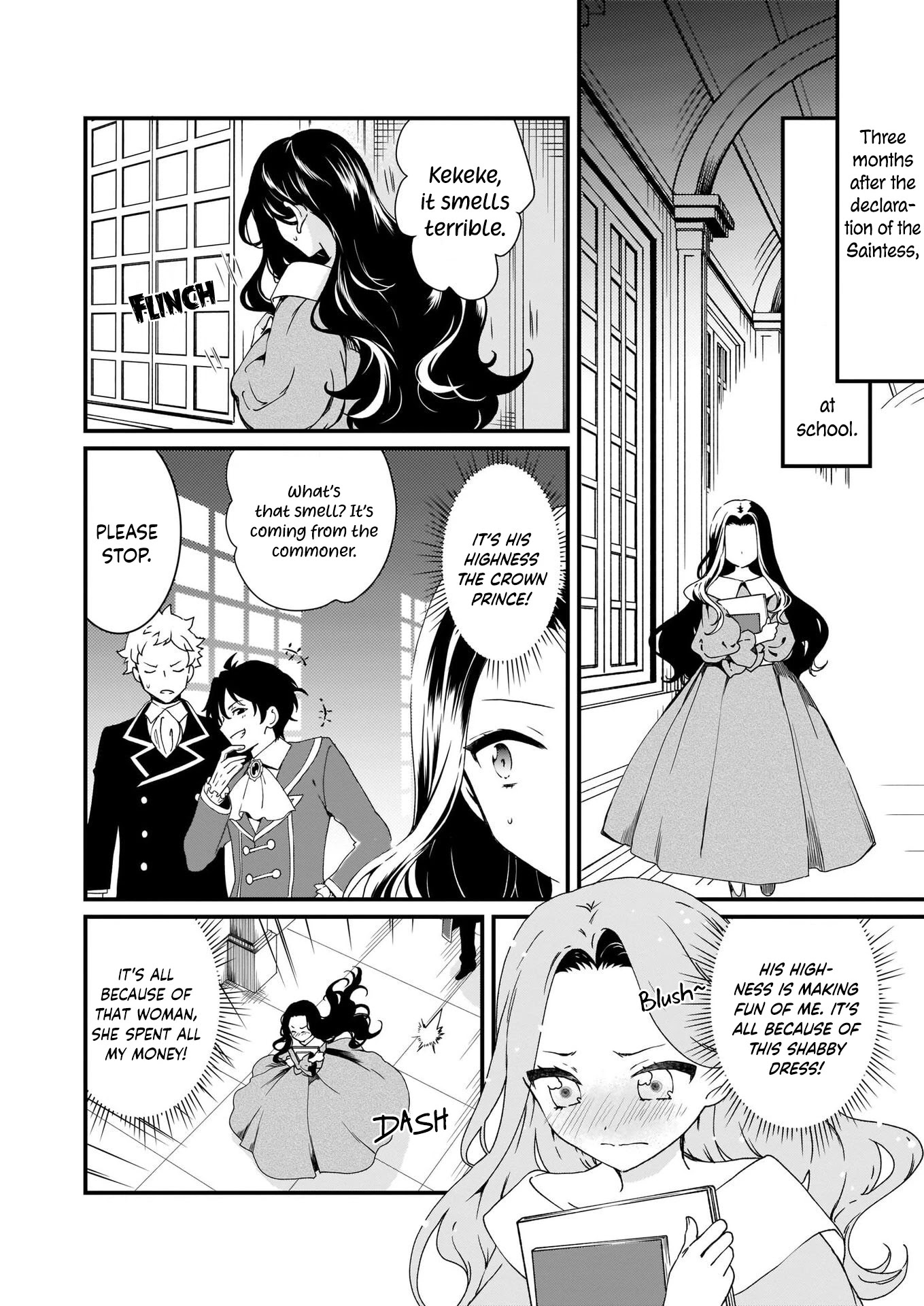 The Plain and Unnoticeable Me Is No More Chapter 8 page 8 - Chapter 8