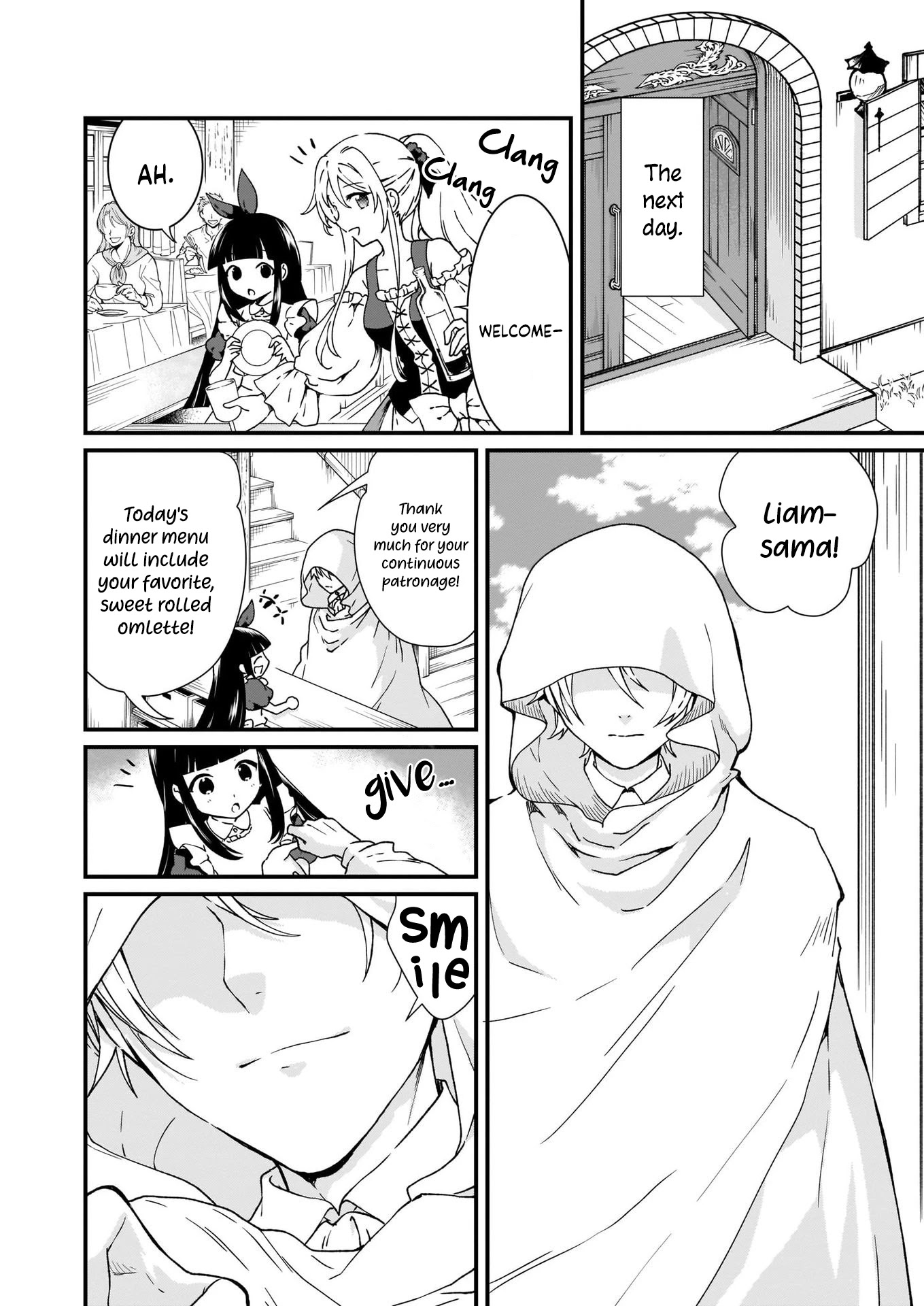 The Plain and Unnoticeable Me Is No More Chapter 9 page 12 - Chapter 9