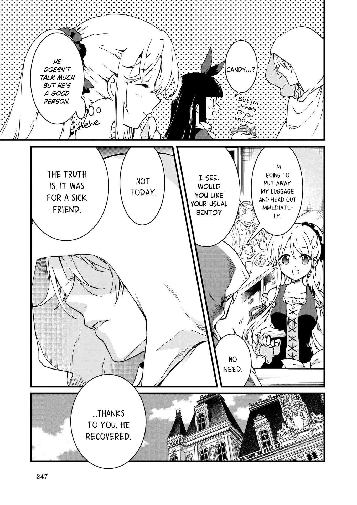 The Plain and Unnoticeable Me Is No More Chapter 9 page 13 - Chapter 9