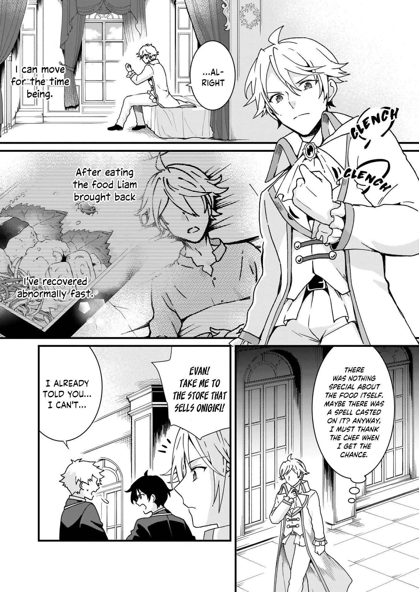 The Plain and Unnoticeable Me Is No More Chapter 9 page 14 - Chapter 9