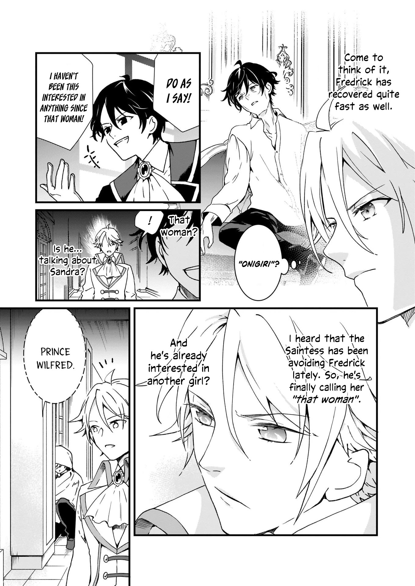 The Plain and Unnoticeable Me Is No More Chapter 9 page 15 - Chapter 9