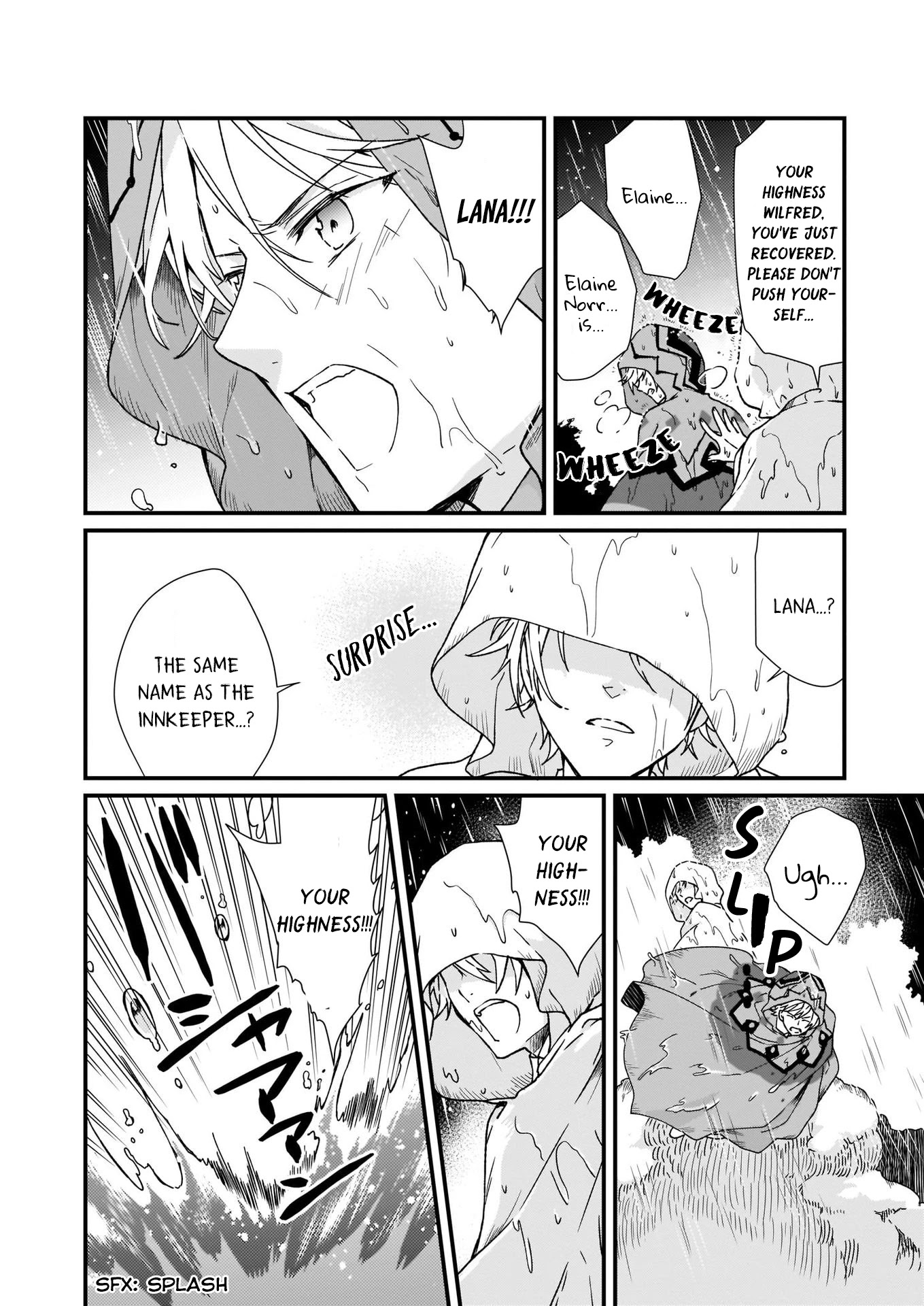 The Plain and Unnoticeable Me Is No More Chapter 9 page 18 - Chapter 9