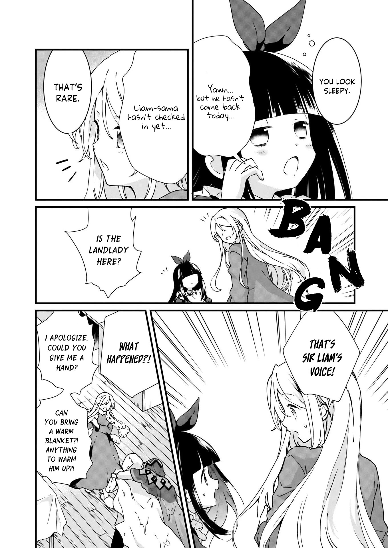 The Plain and Unnoticeable Me Is No More Chapter 9 page 20 - Chapter 9