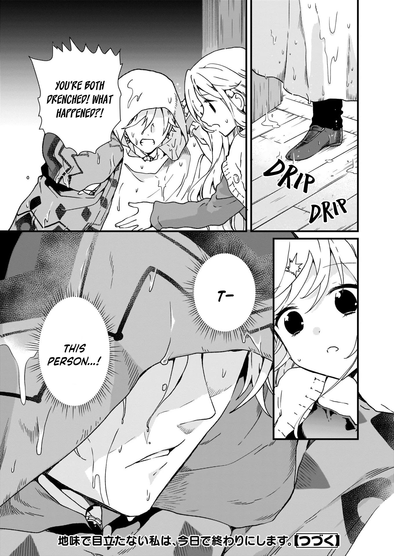 The Plain and Unnoticeable Me Is No More Chapter 9 page 21 - Chapter 9