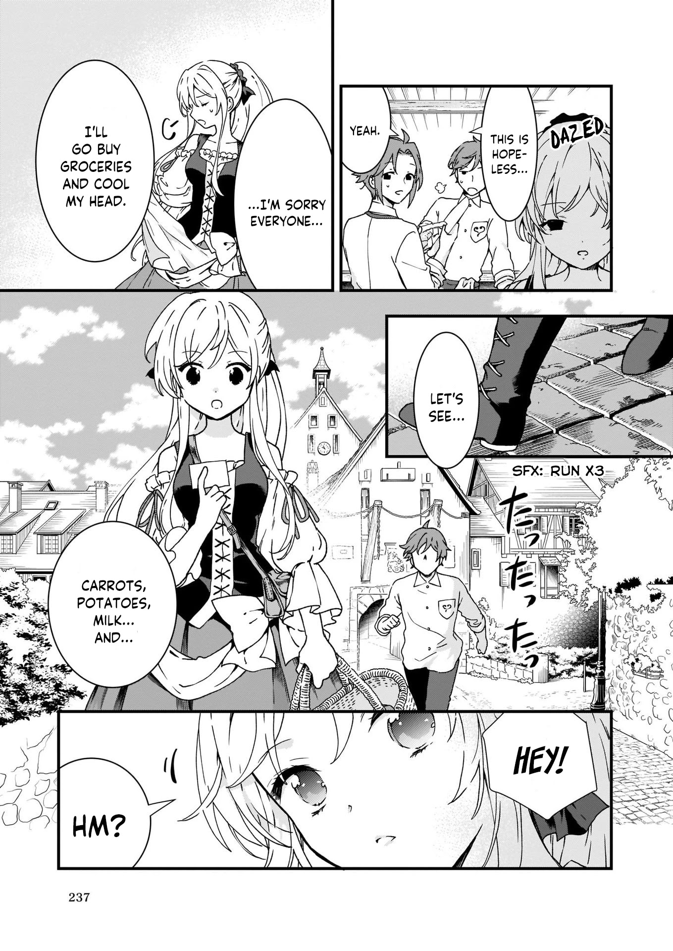 The Plain and Unnoticeable Me Is No More Chapter 9 page 3 - Chapter 9