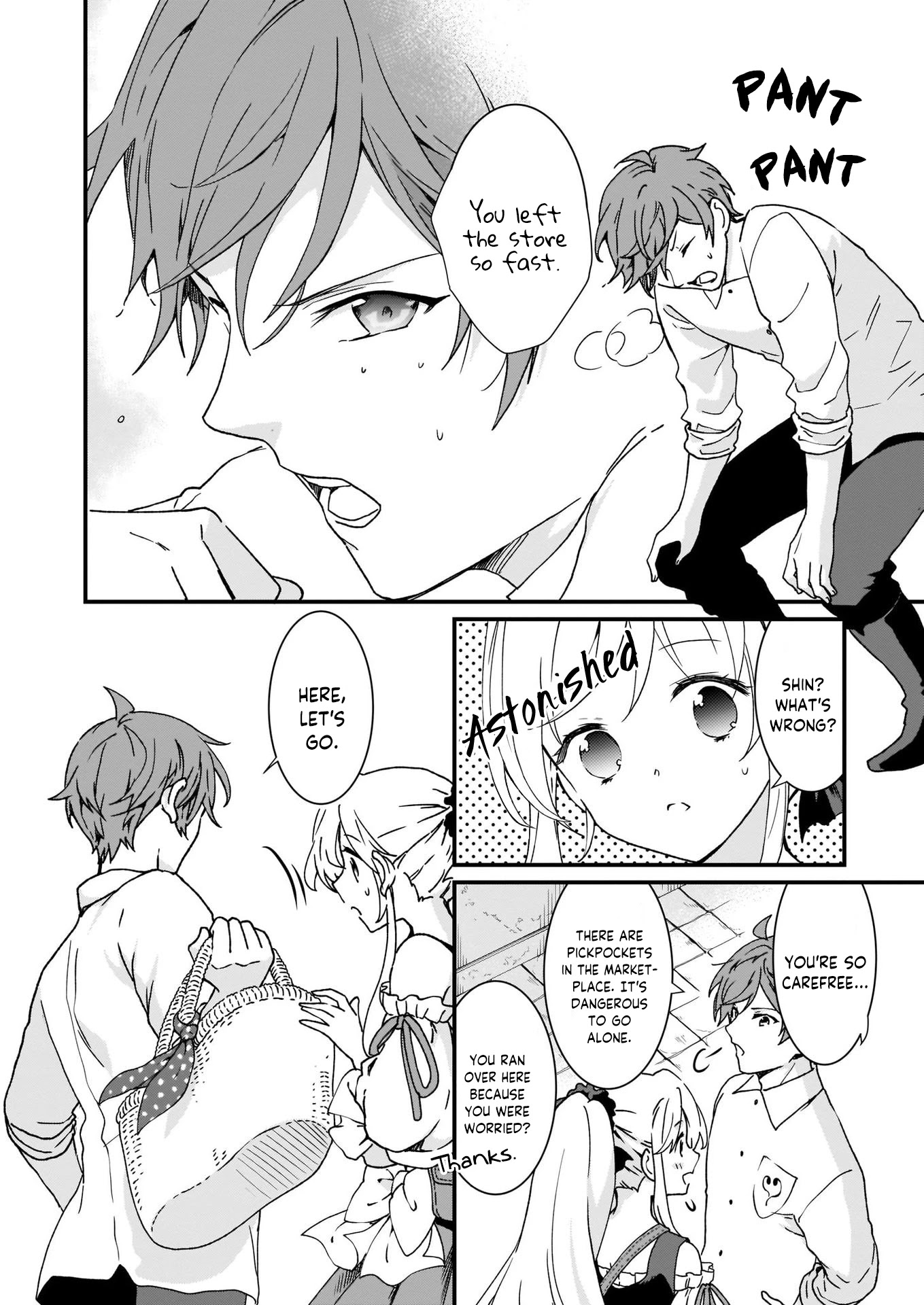 The Plain and Unnoticeable Me Is No More Chapter 9 page 4 - Chapter 9