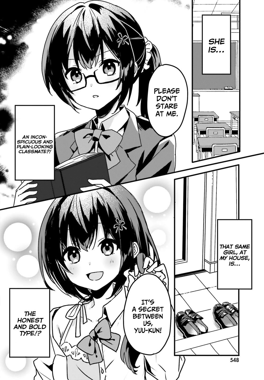 The Plain-Looking Girl, Who Became My Fiancée, Is Only Cute at Home Chapter 0 page 5 - Chapter 0: Prologue