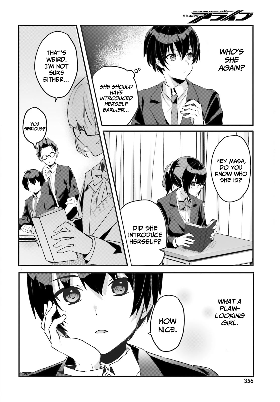 The Plain-Looking Girl, Who Became My Fiancée, Is Only Cute at Home Chapter 1 page 10 - Chapter 1