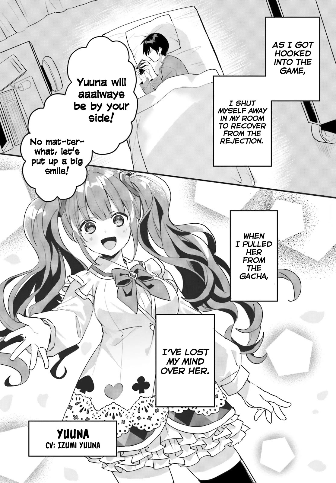 The Plain-Looking Girl, Who Became My Fiancée, Is Only Cute at Home Chapter 1 page 17 - Chapter 1