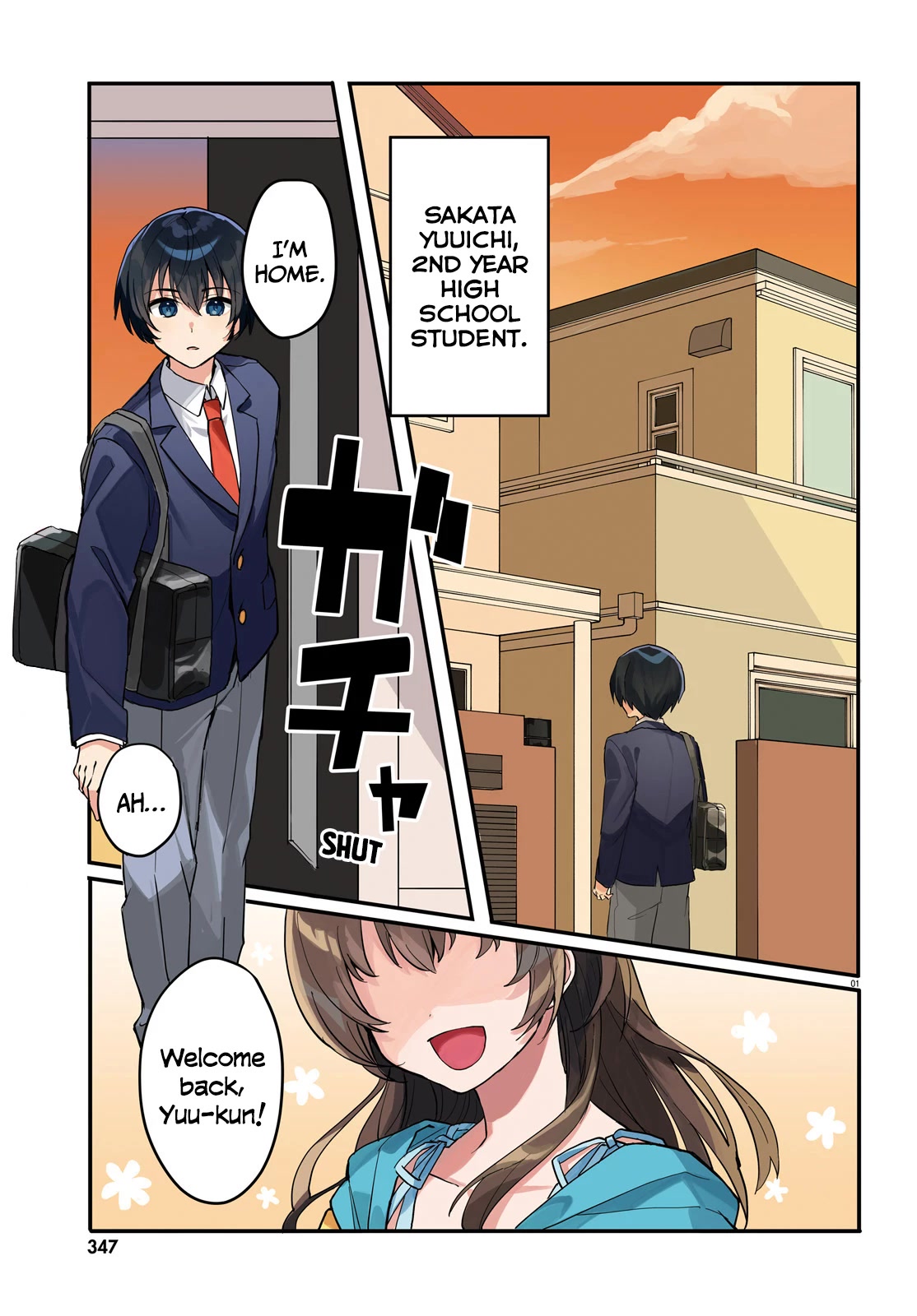 The Plain-Looking Girl, Who Became My Fiancée, Is Only Cute at Home Chapter 1 page 2 - Chapter 1