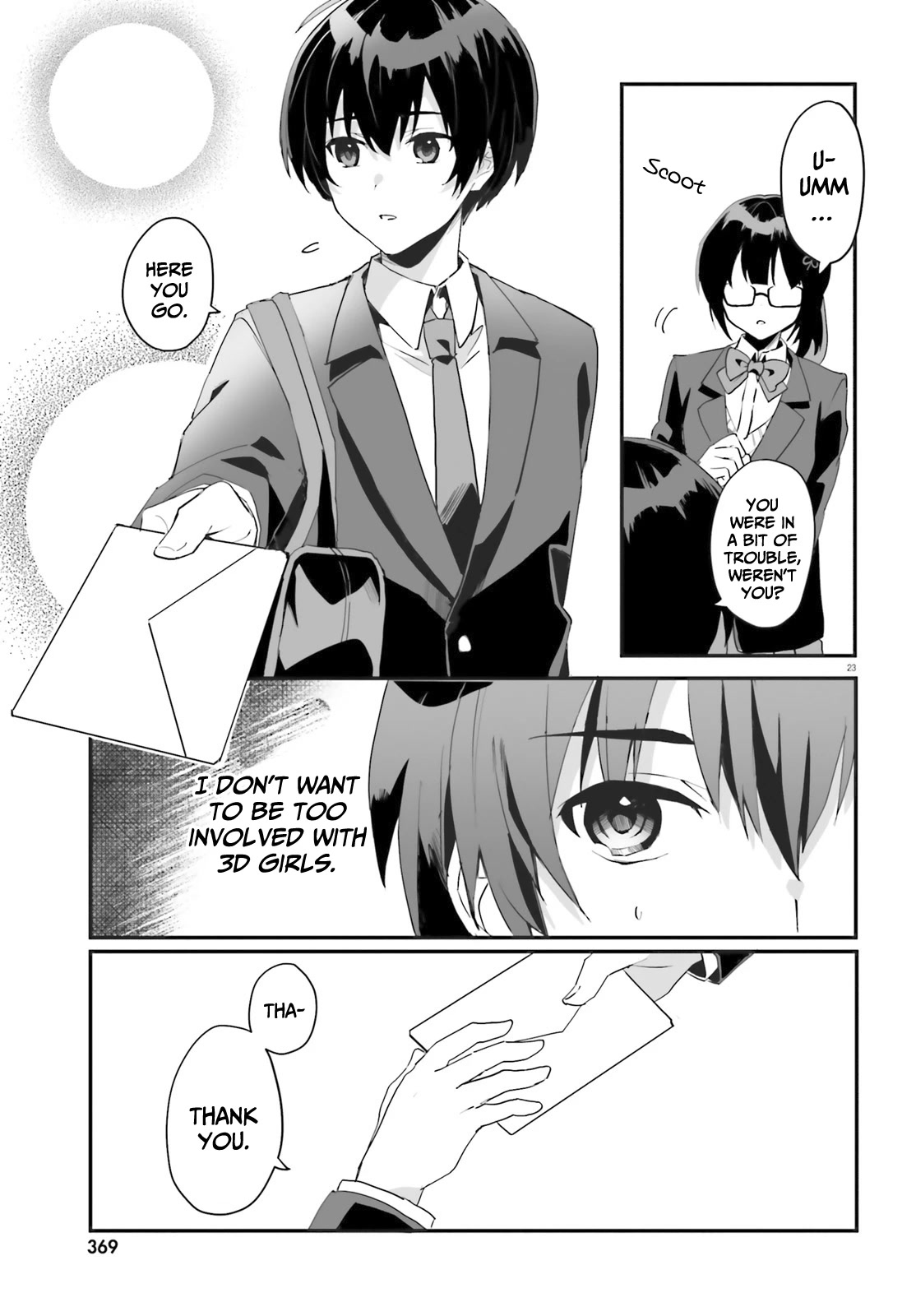 The Plain-Looking Girl, Who Became My Fiancée, Is Only Cute at Home Chapter 1 page 23 - Chapter 1