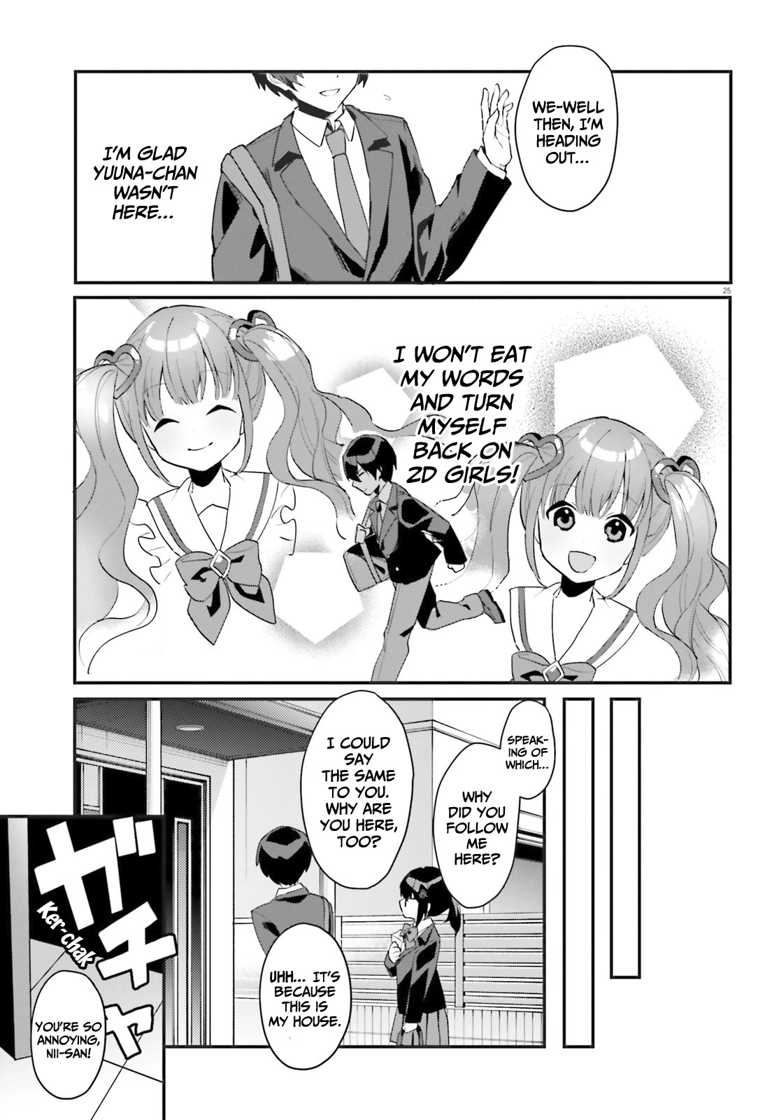 The Plain-Looking Girl, Who Became My Fiancée, Is Only Cute at Home Chapter 1 page 25 - Chapter 1