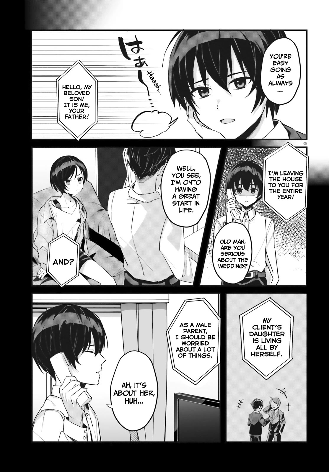 The Plain-Looking Girl, Who Became My Fiancée, Is Only Cute at Home Chapter 1 page 5 - Chapter 1