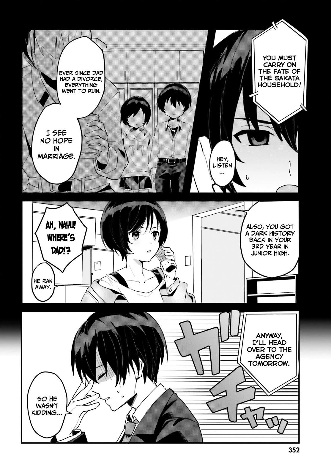 The Plain-Looking Girl, Who Became My Fiancée, Is Only Cute at Home Chapter 1 page 6 - Chapter 1