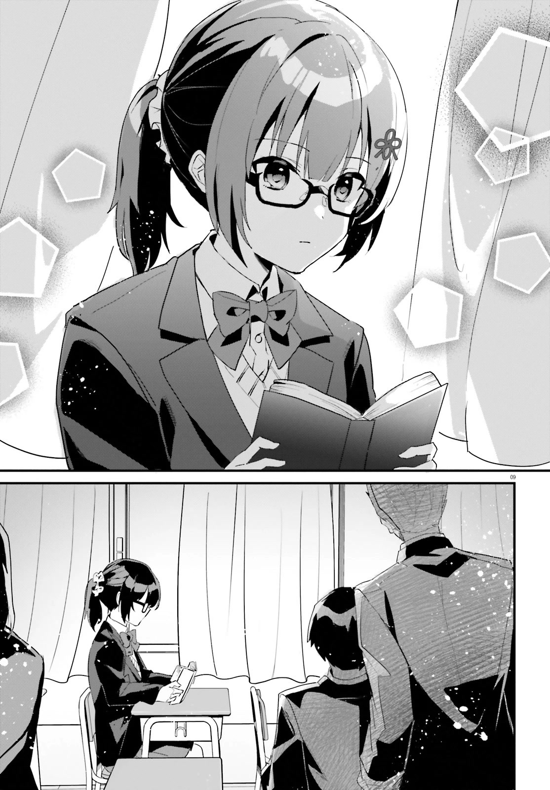 The Plain-Looking Girl, Who Became My Fiancée, Is Only Cute at Home Chapter 1 page 9 - Chapter 1
