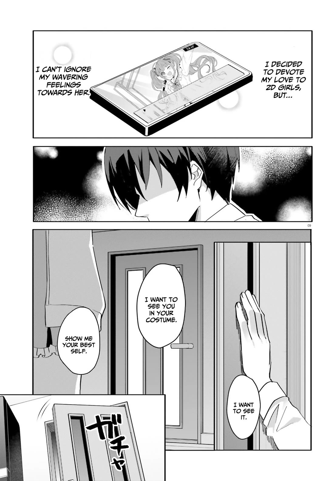 The Plain-Looking Girl, Who Became My Fiancée, Is Only Cute at Home Chapter 10 page 10 - Chapter 10
