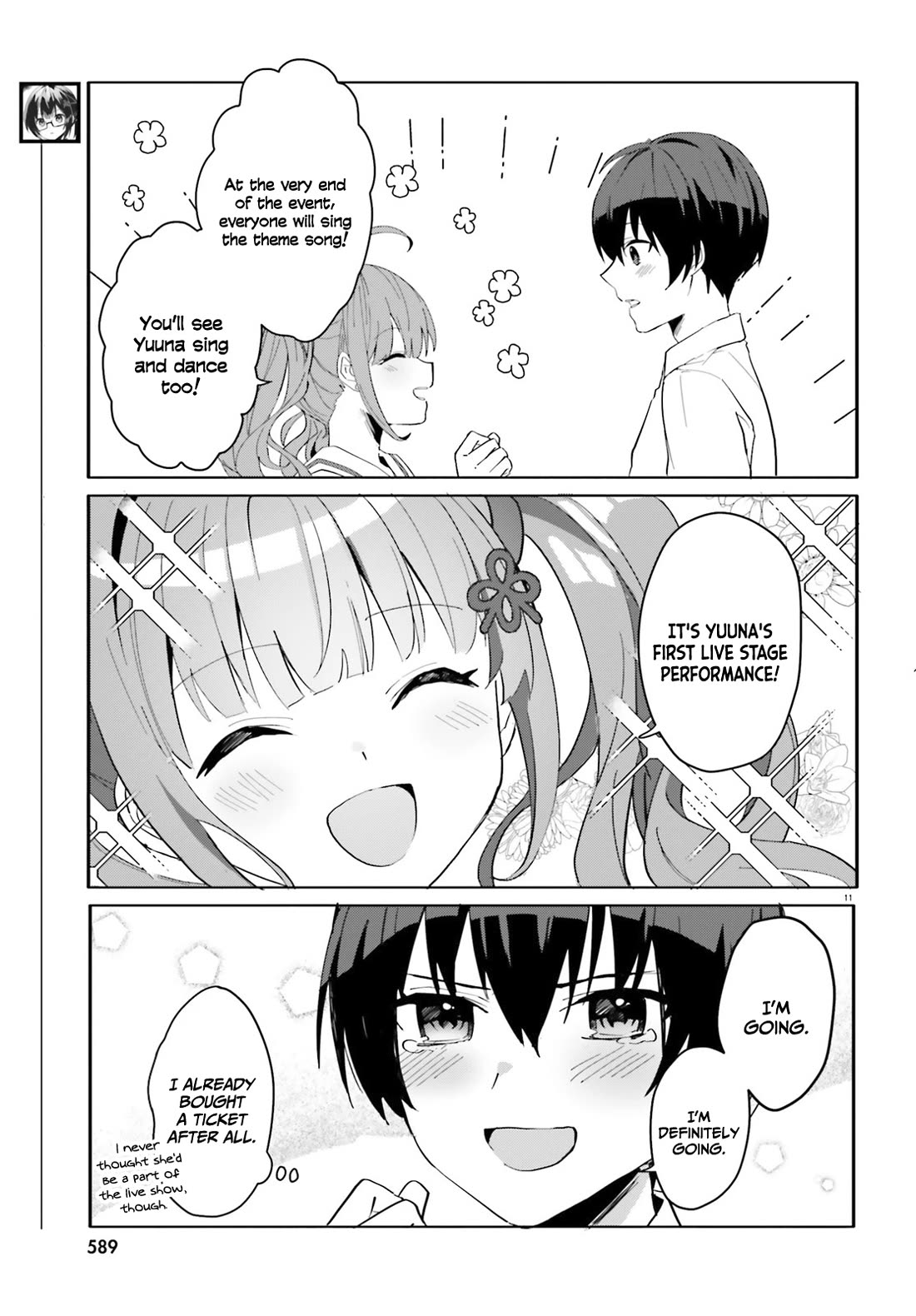The Plain-Looking Girl, Who Became My Fiancée, Is Only Cute at Home Chapter 10 page 12 - Chapter 10