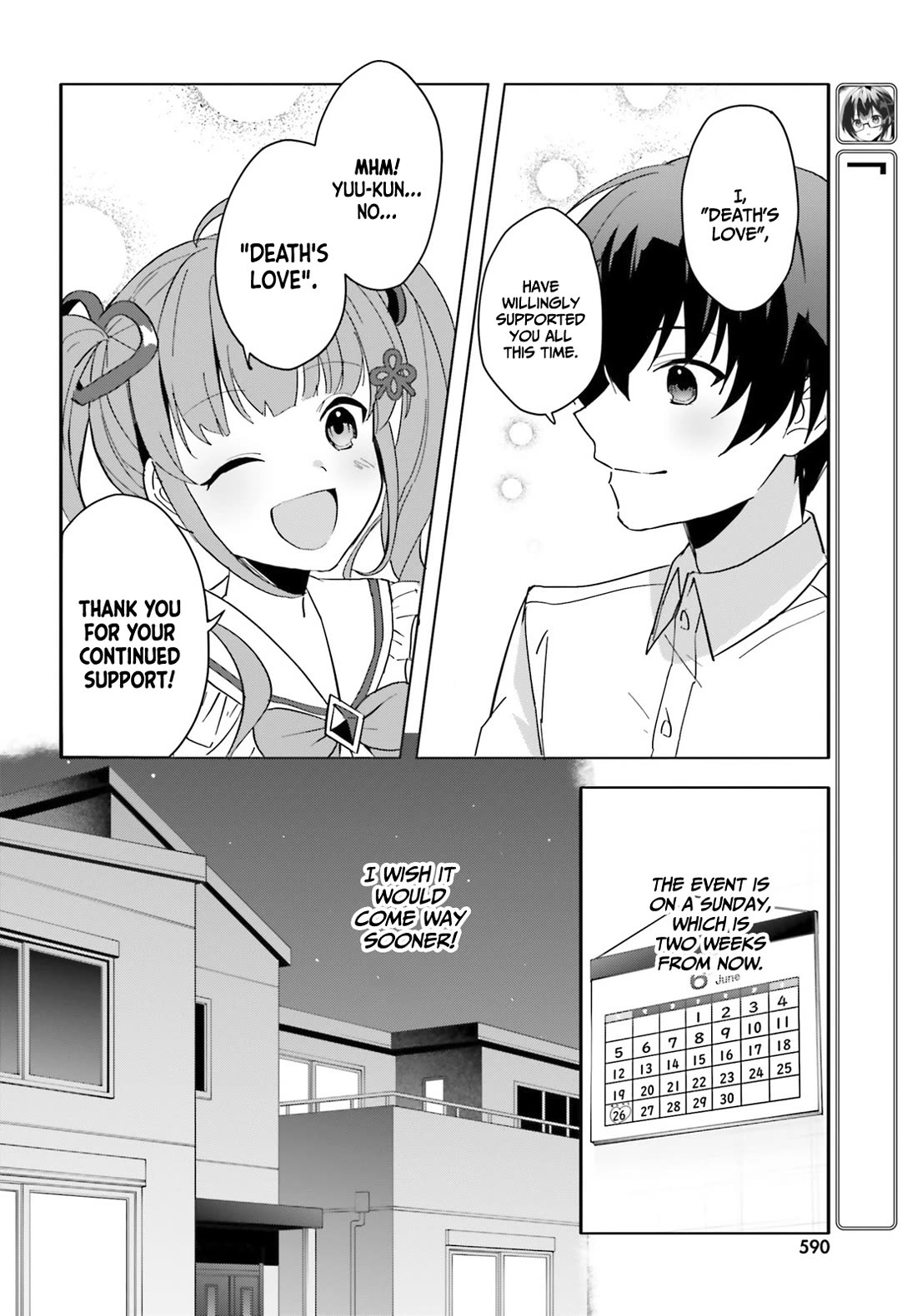 The Plain-Looking Girl, Who Became My Fiancée, Is Only Cute at Home Chapter 10 page 13 - Chapter 10