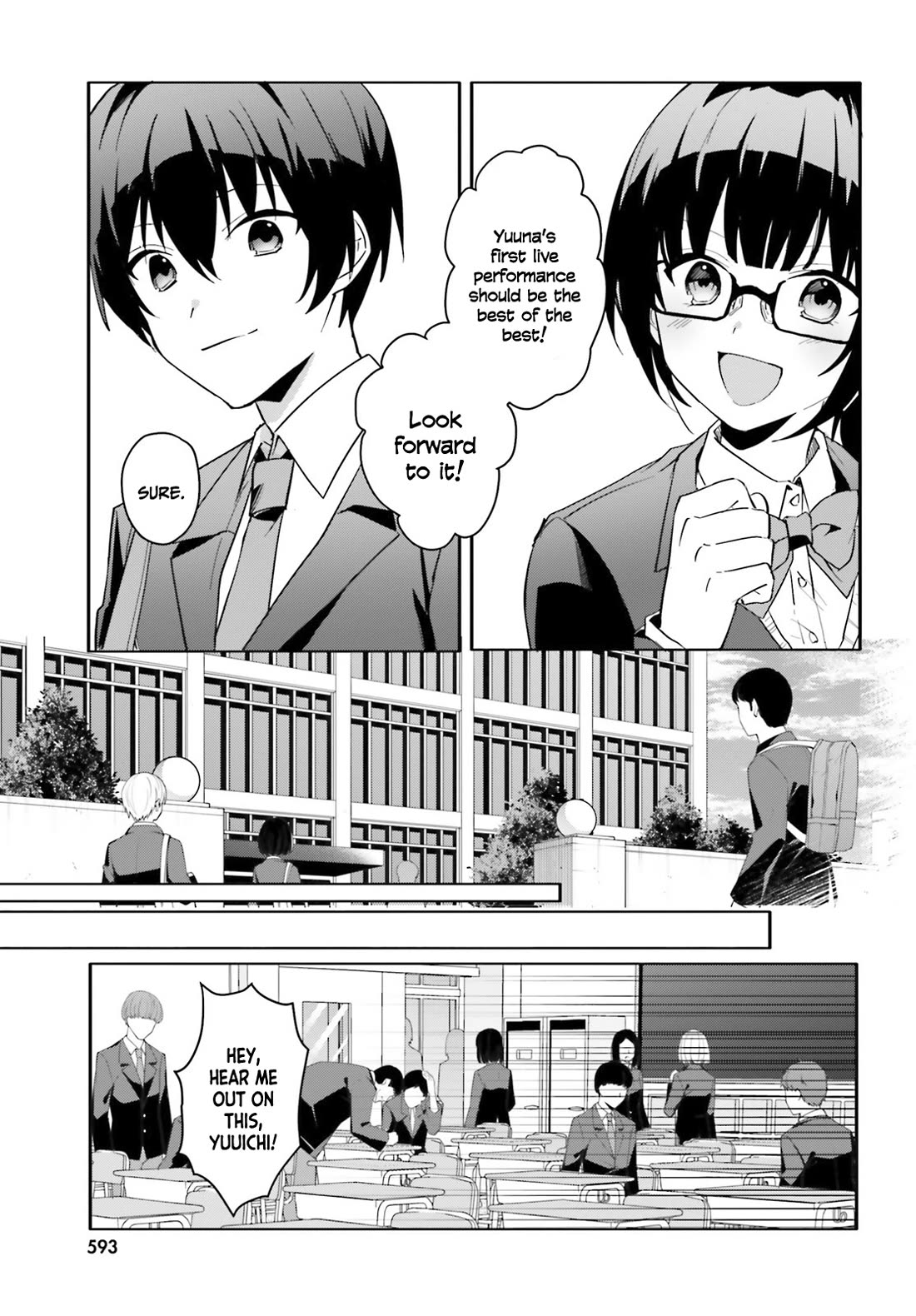 The Plain-Looking Girl, Who Became My Fiancée, Is Only Cute at Home Chapter 10 page 16 - Chapter 10