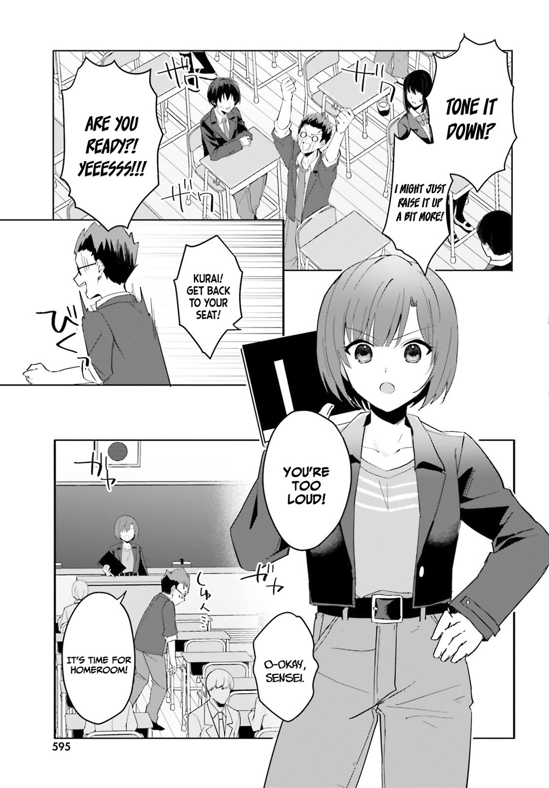 The Plain-Looking Girl, Who Became My Fiancée, Is Only Cute at Home Chapter 10 page 18 - Chapter 10