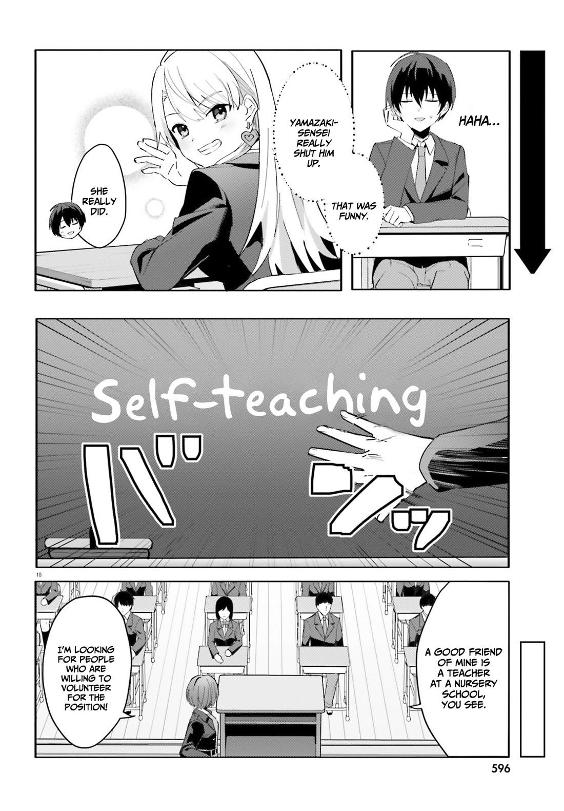 The Plain-Looking Girl, Who Became My Fiancée, Is Only Cute at Home Chapter 10 page 19 - Chapter 10