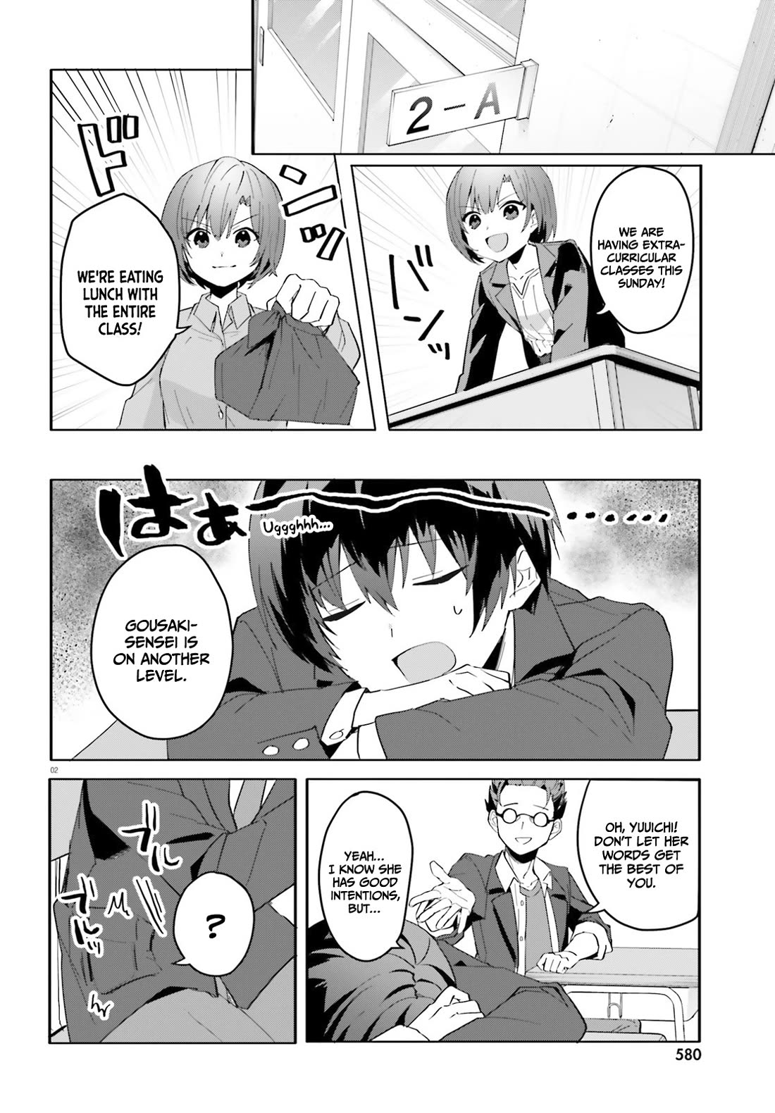 The Plain-Looking Girl, Who Became My Fiancée, Is Only Cute at Home Chapter 10 page 3 - Chapter 10