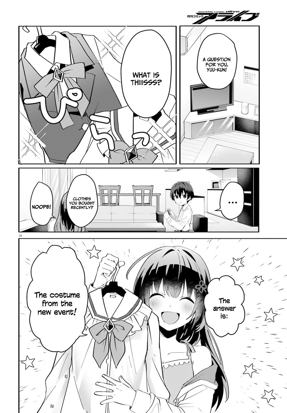 The Plain-Looking Girl, Who Became My Fiancée, Is Only Cute at Home Chapter 10 page 5 - Chapter 10