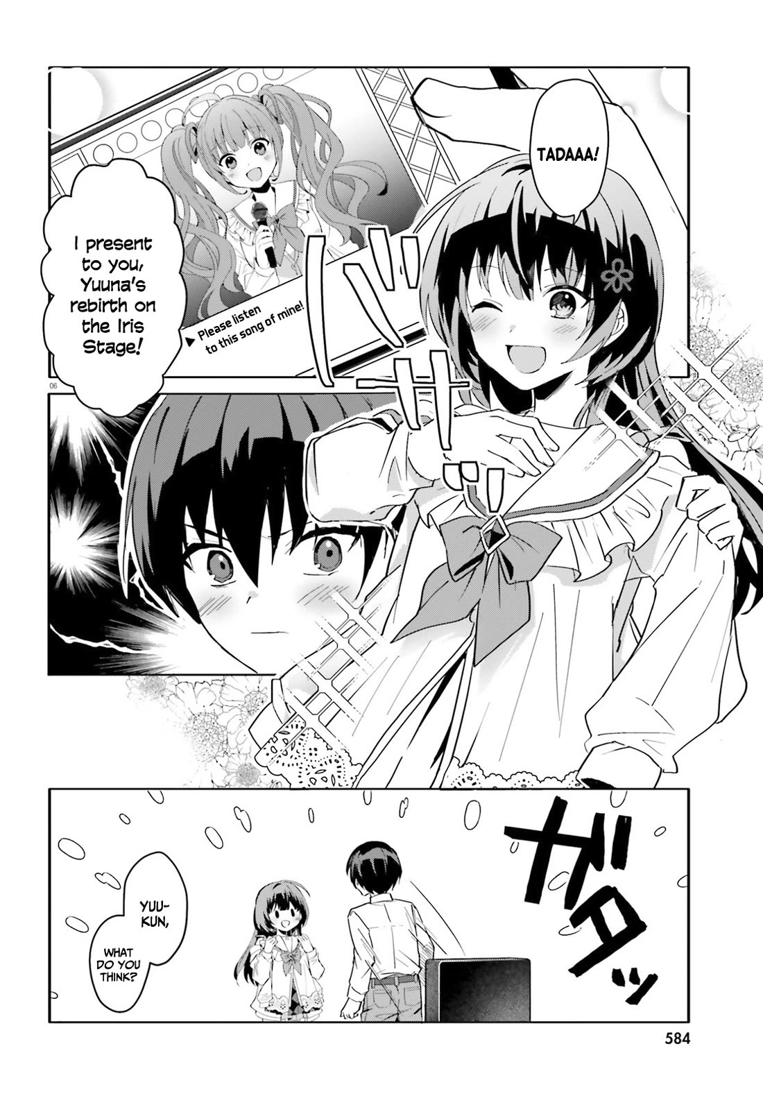 The Plain-Looking Girl, Who Became My Fiancée, Is Only Cute at Home Chapter 10 page 7 - Chapter 10