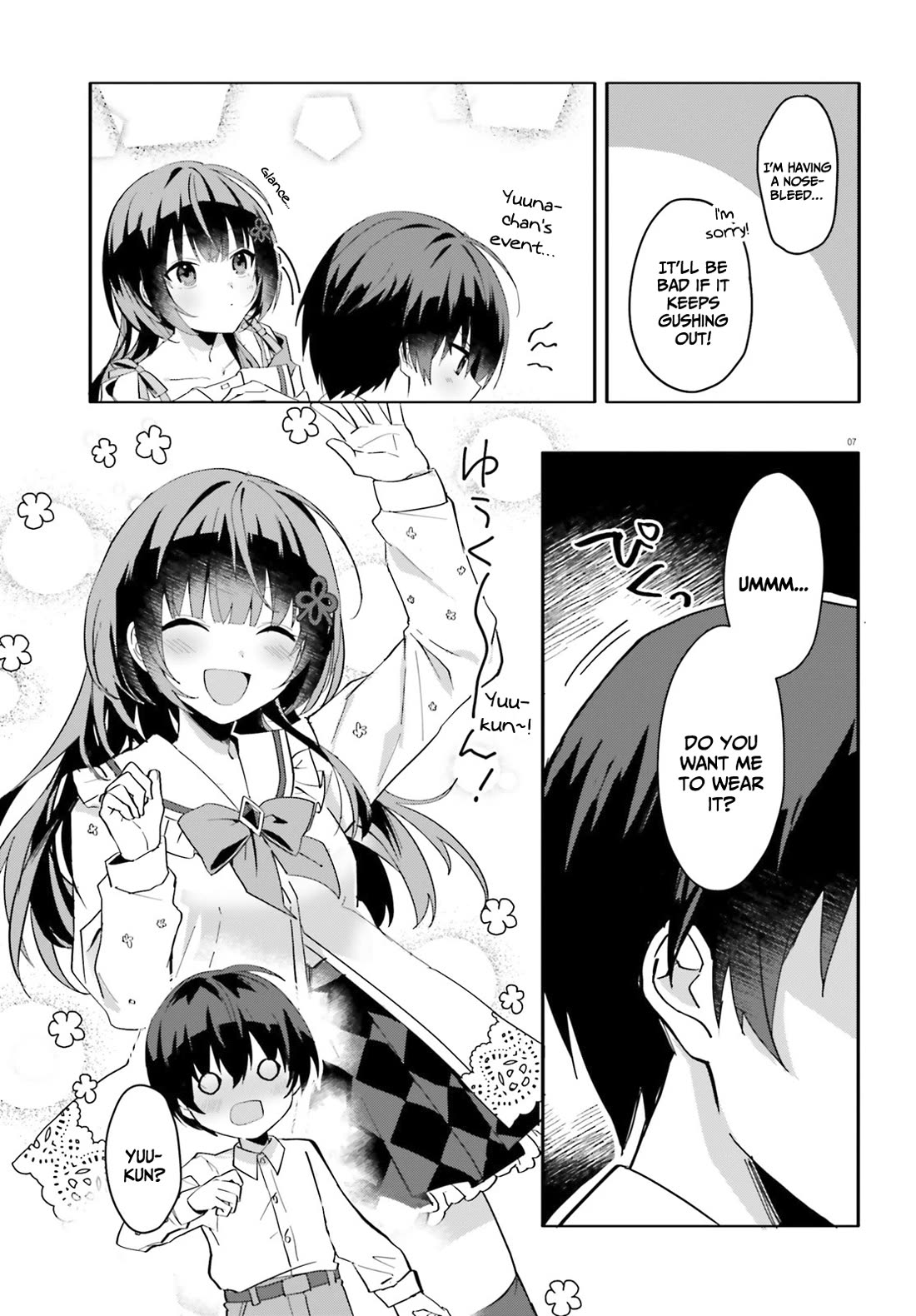 The Plain-Looking Girl, Who Became My Fiancée, Is Only Cute at Home Chapter 10 page 8 - Chapter 10
