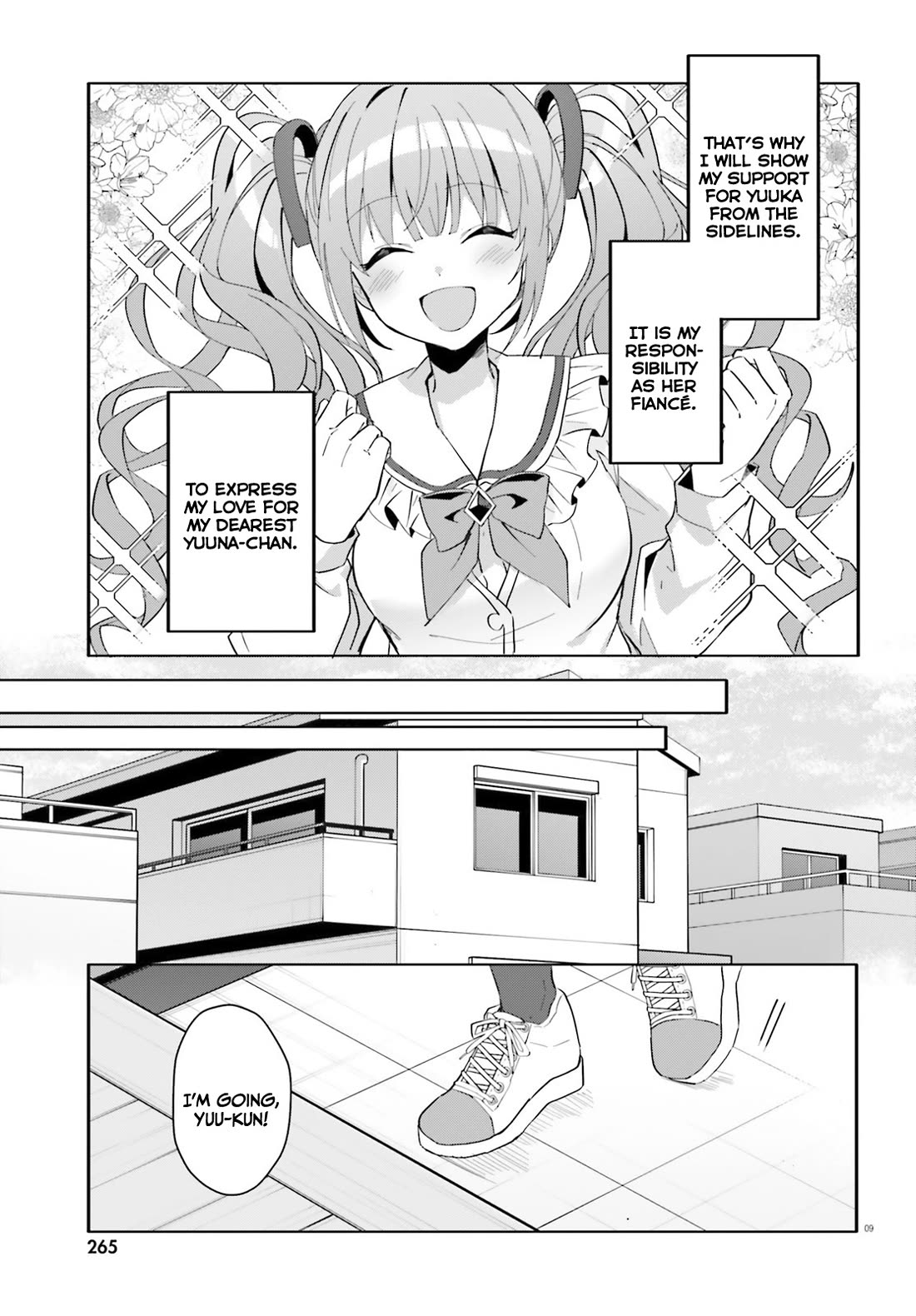 The Plain-Looking Girl, Who Became My Fiancée, Is Only Cute at Home Chapter 11 page 10 - Chapter 11